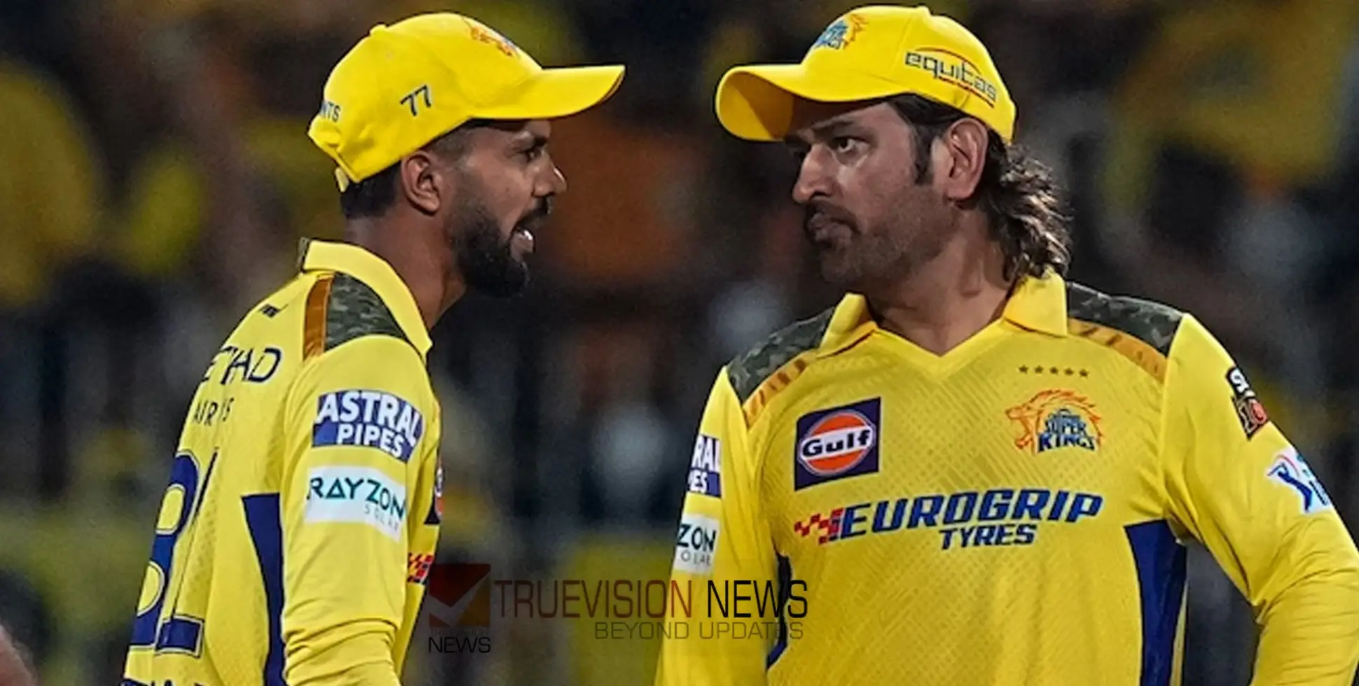 ചെന്നൈയെ നയിക്കാന്‍ ധോണി; ഋതുരാജ് ഗെയ്ക്വാദ് ഐപിഎല്ലില്‍ നിന്ന് പുറത്ത്