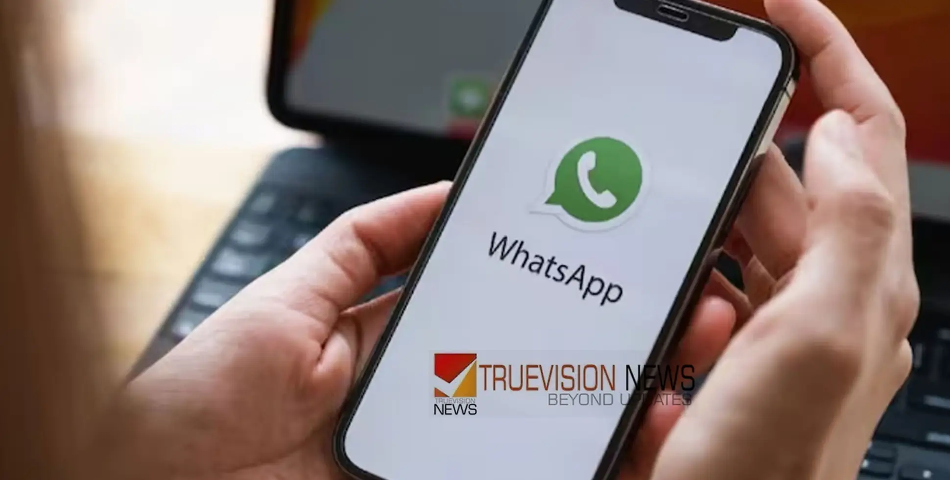 പണിമുടക്കി വാട്‌സ്ആപ്പ്; മെസേജുകള്‍ അയക്കാൻ കഴിയുന്നില്ല, സ്റ്റാറ്റസ് അപ്‌ഡേഷനും പ്രശ്നം, വ്യാപക പരാതി