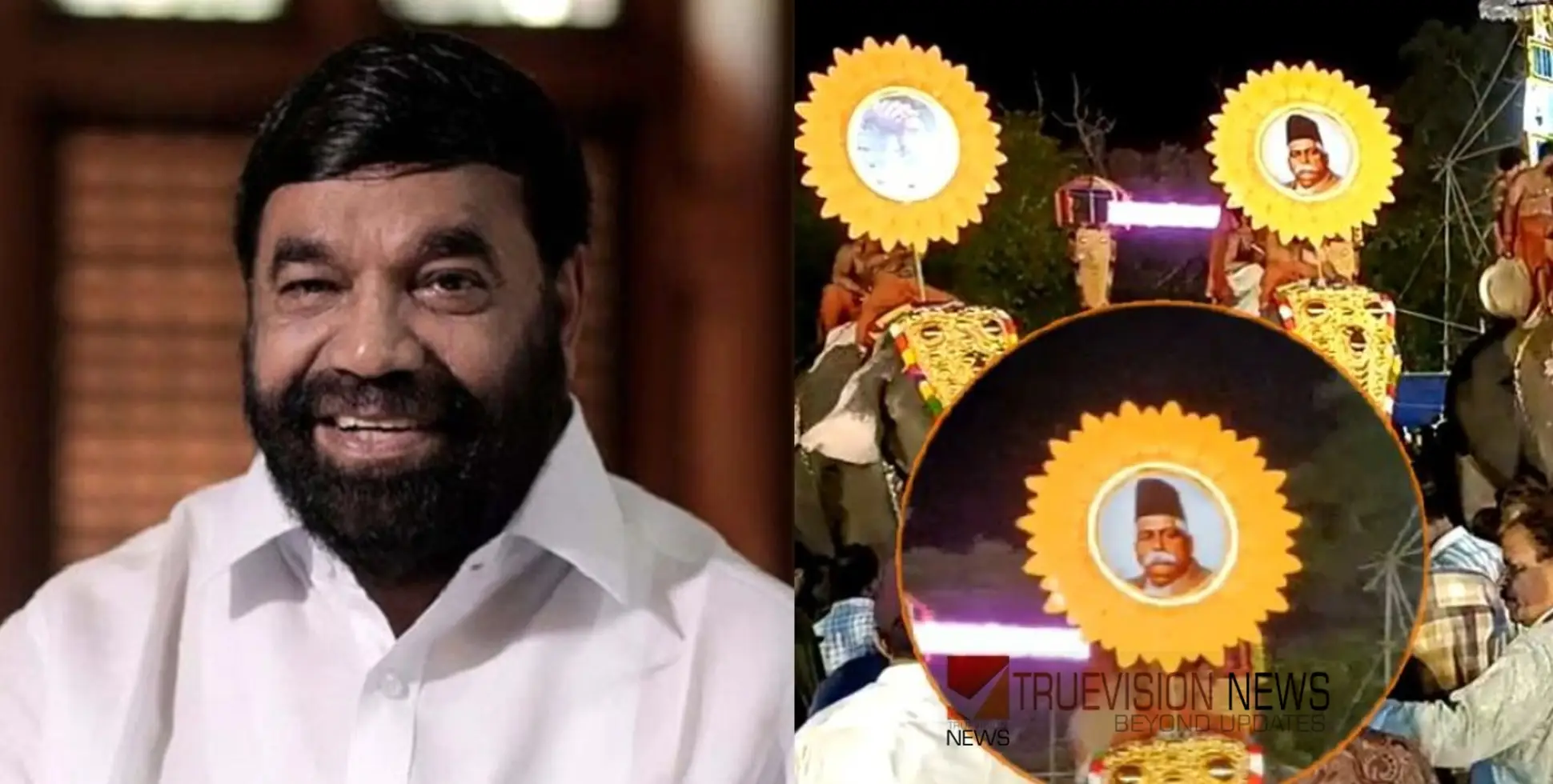 ഉത്സവത്തിനിടെ ഹെഡ്‌ഗേവാറിന്റെ ചിത്രം ഉയർത്തിയ സംഭവം; കർശന നടപടിയെടുക്കാൻ മന്ത്രി വി എൻ വാസവൻ്റെ നിർദേശം