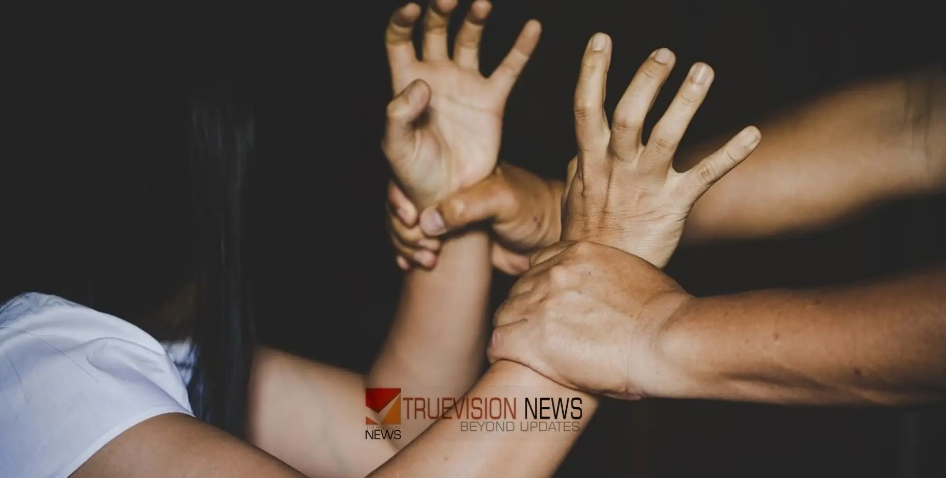 മര്‍മചികിത്സ കേന്ദ്രത്തില്‍ യുവതിക്കുനേരെ ലൈംഗികാതിക്രമം: നടത്തിപ്പുകാരന്‍ അറസ്റ്റില്‍