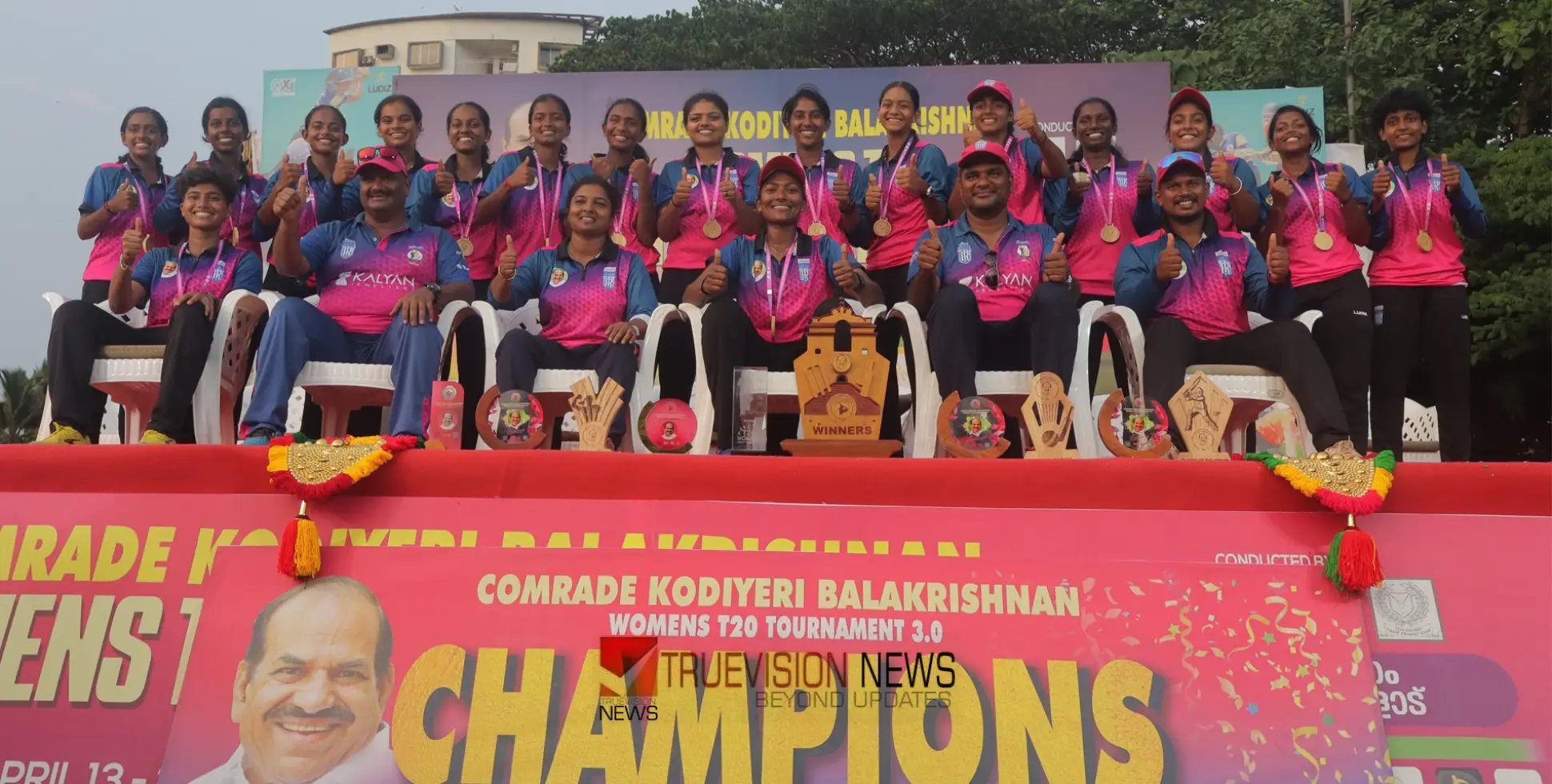 കോടിയേരി ബാലകൃഷ്ണൻ വനിതാ ട്വൻ്റി 20 ക്രിക്കറ്റ് ടൂർണമെൻ്റിൽ ട്രിവാൺഡ്രം റോയൽസ് ചാമ്പ്യന്മാ‍ർ