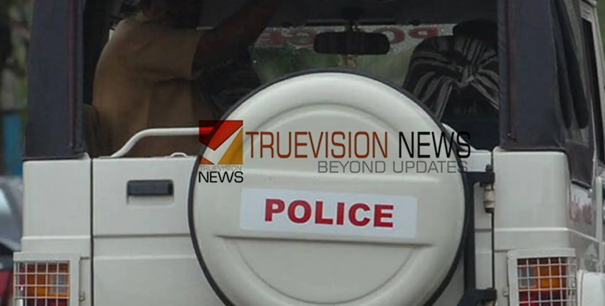 വിമുക്തഭടന് നേരെ മൂന്നംഗ സംഘത്തിന്റെ മര്‍ദ്ദനം; പ്രതികള്‍ മദ്യലഹരിയിലെന്ന് പൊലീസ്