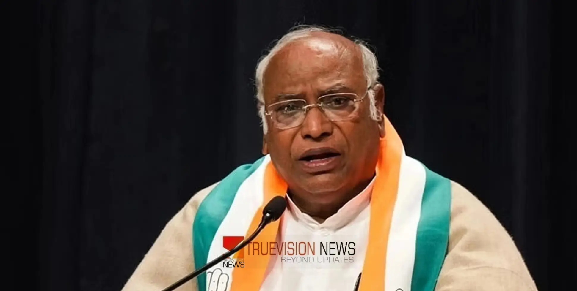 'ബിജെപി നേതാക്കളുടെ വീട്ടിലെ ഒരു പട്ടി പോലും സ്വാതന്ത്ര്യ സമരത്തിൽ ചത്തിട്ടില്ല'; വിവാദ പരാമർശവുമായി ഖർഗെ
