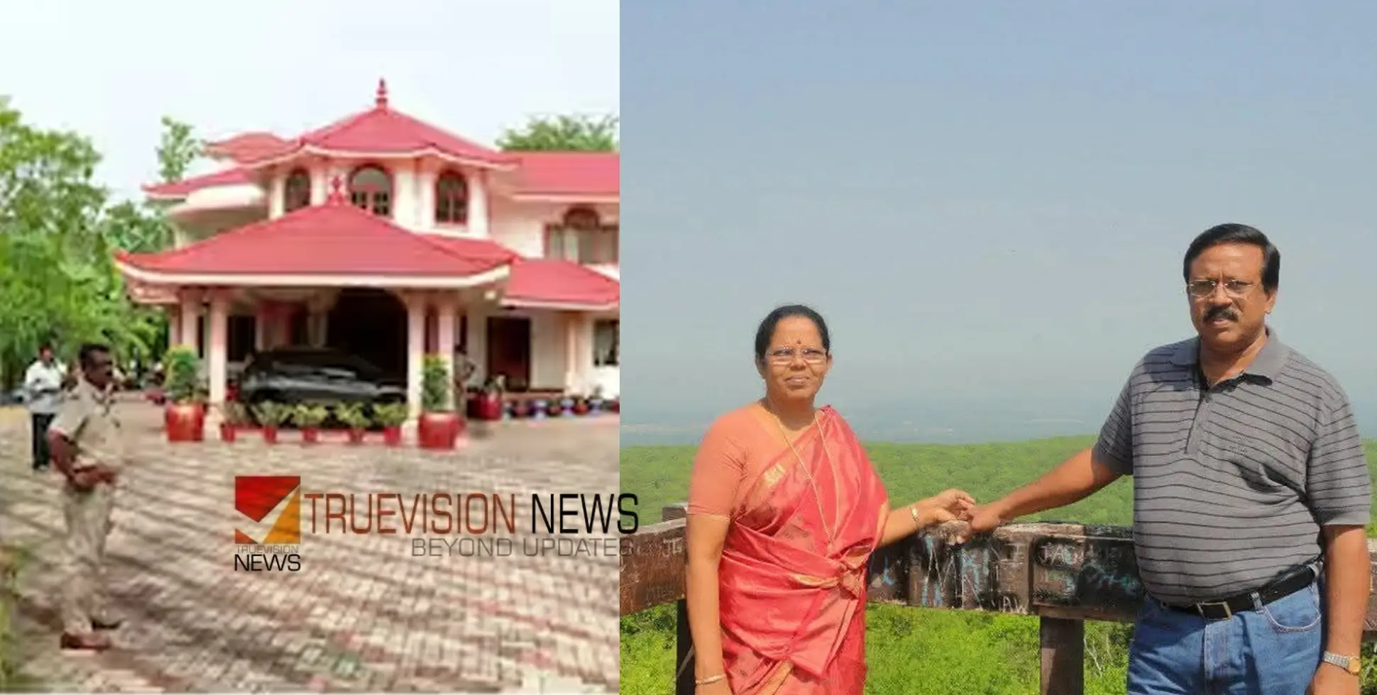 തിരുവാതുക്കൽ ഇരട്ടക്കൊല; കിണറിന്റെ പരിസരത്ത് പ്രതി എത്തിയതിന്റെ ലക്ഷണങ്ങൾ, വെള്ളം പൂർണമായി വറ്റിച്ച്‌ പരിശോധന