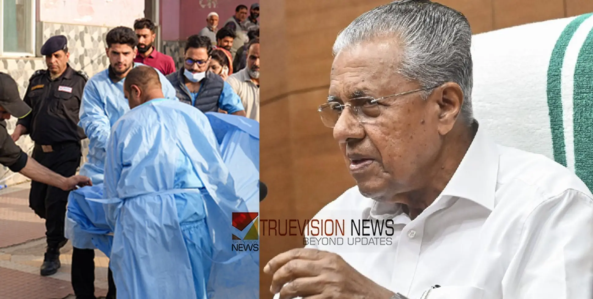 'രാജ്യസുരക്ഷയെ അപകടപ്പെടുത്തുന്നവരെ അതിവേഗം കണ്ടെത്തണം': കൊല്ലപ്പെട്ടവർക്ക് ആദരാഞ്ജലി അർപ്പിച്ച് മുഖ്യമന്ത്രി