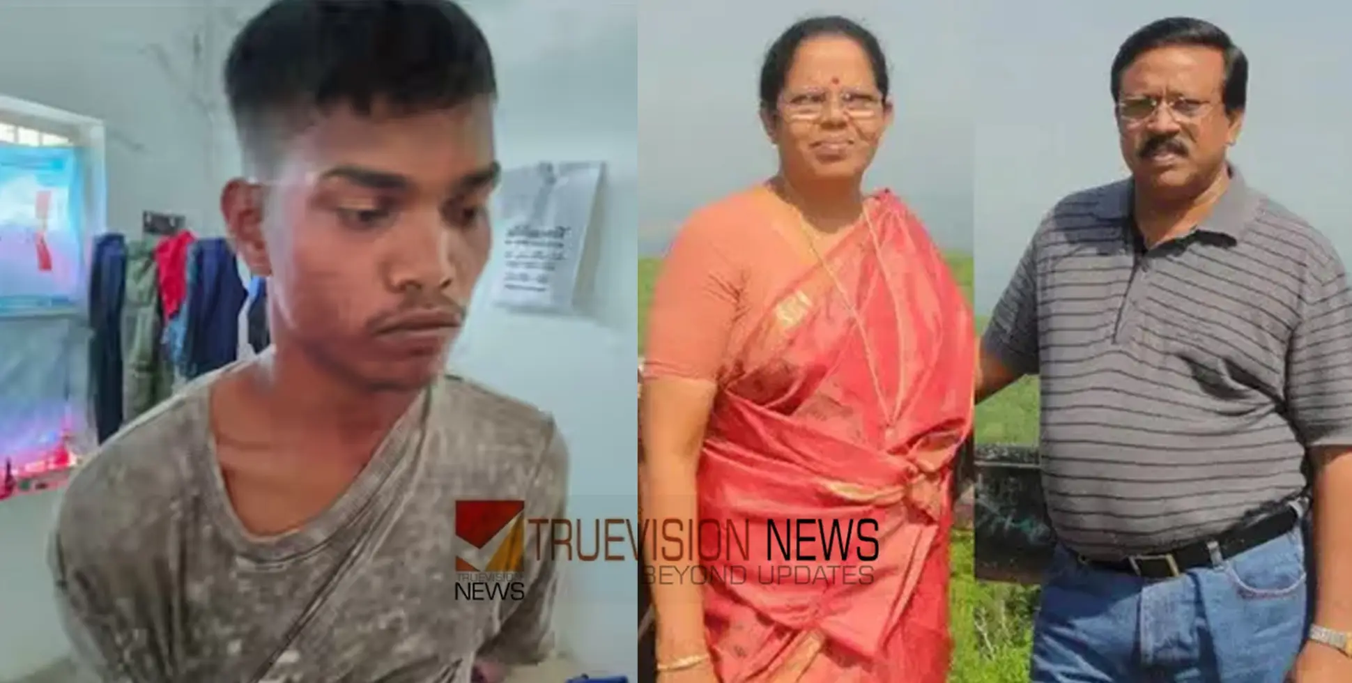 നാടിനെ നടുക്കിയ ഇരട്ടക്കൊലപാതകം; പ്രതി അമിത് പിടിയിൽ