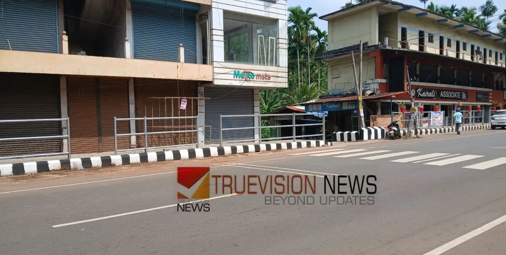 കാത്തിരിപ്പിന് വിരാമം-കക്കട്ടിൽ ടൗൺ സുന്ദരമായി