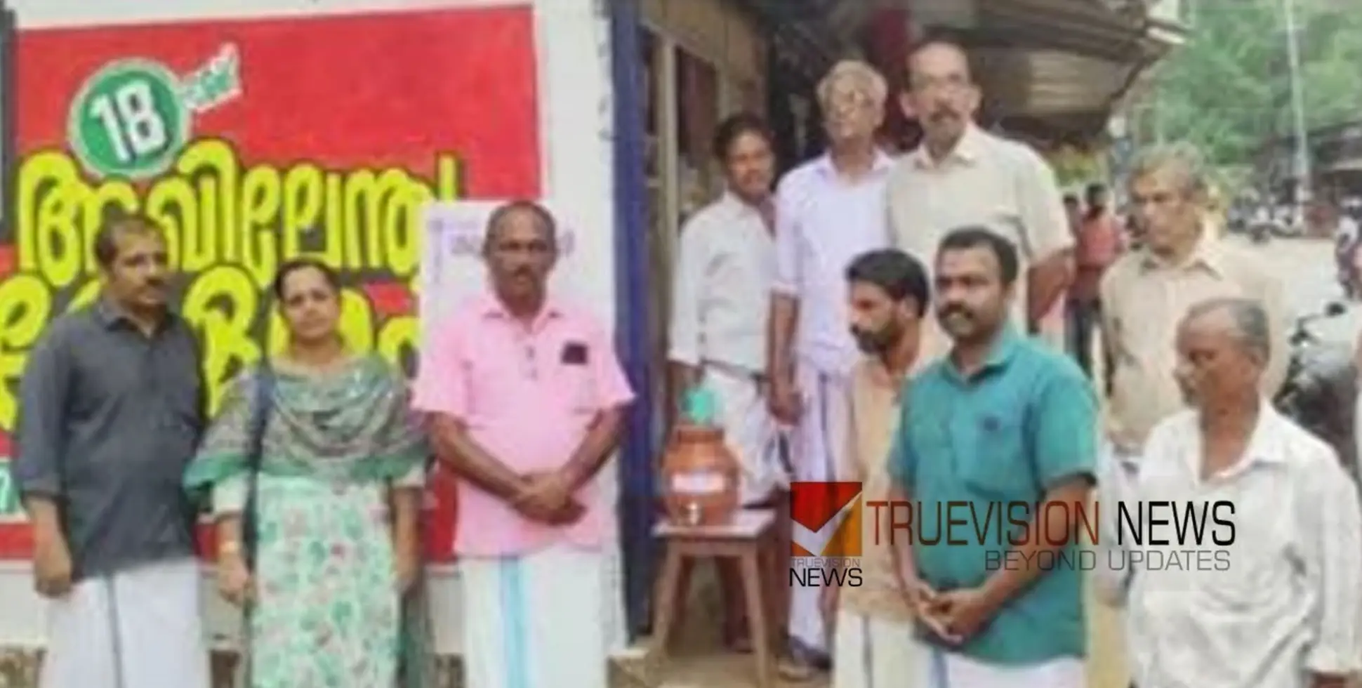 വേനലിൽ ആശ്വാസം; കെഎസ്‌ടിഎ തണ്ണീർപ്പന്തൽ പദ്ധതി ഉദ്ഘാടനം ചെയ്തു 