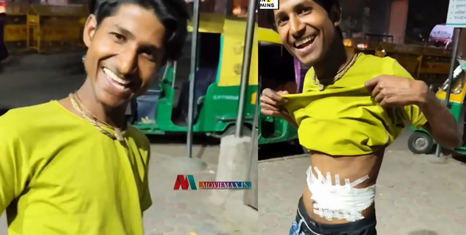 ഇതിപ്പോ ന്താ കഥ...!  'കാമുകിക്ക് ഐഫോണ്‍ 16 പ്രോ മാക്സ് വേണം, സ്വന്തം കിഡ്നി വിറ്റ് കാമുകന്‍'; വീഡിയോ വൈറല്‍