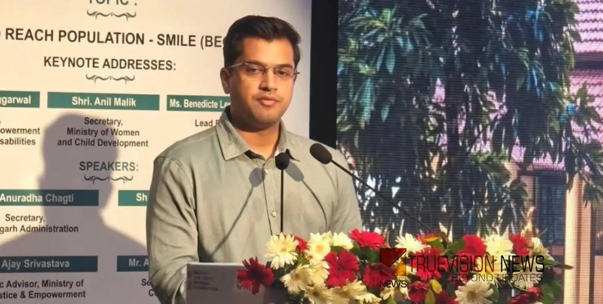 ഭിക്ഷാടനമുക്ത ഭാരതം; ദേശീയ സെമിനാറില്‍ 'ഉദയം' പദ്ധതി പരിചയപ്പെടുത്തി ജില്ലാ കളക്ടര്‍ 
