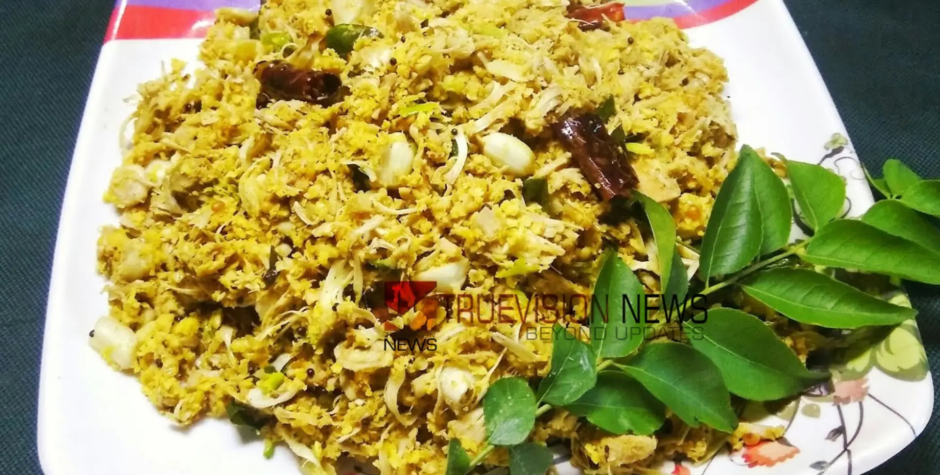 വേഗം വായോ... ചൂടൻ ചോറിനൊപ്പം കഴിക്കാൻ ഉഗ്രൻ രുചിയിൽ ഇടിച്ചക്ക തോരൻ ഇതാ 