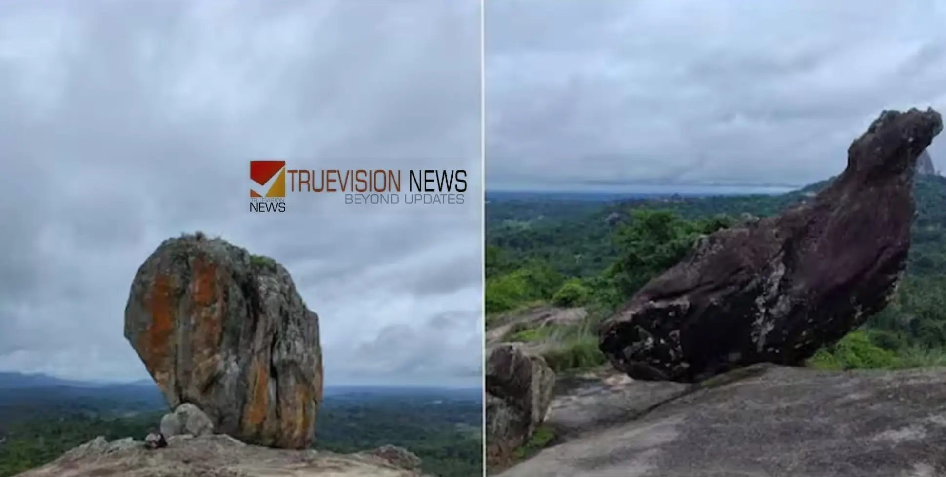  ആറാടാനായി ആറാട്ടുപാറ; വിനോദ സഞ്ചാരികൾക്ക് കാഴ്ചകളുടെ കൗതുകമുണർത്താൻ മകുടപ്പാറയും പക്ഷിപ്പാറയും