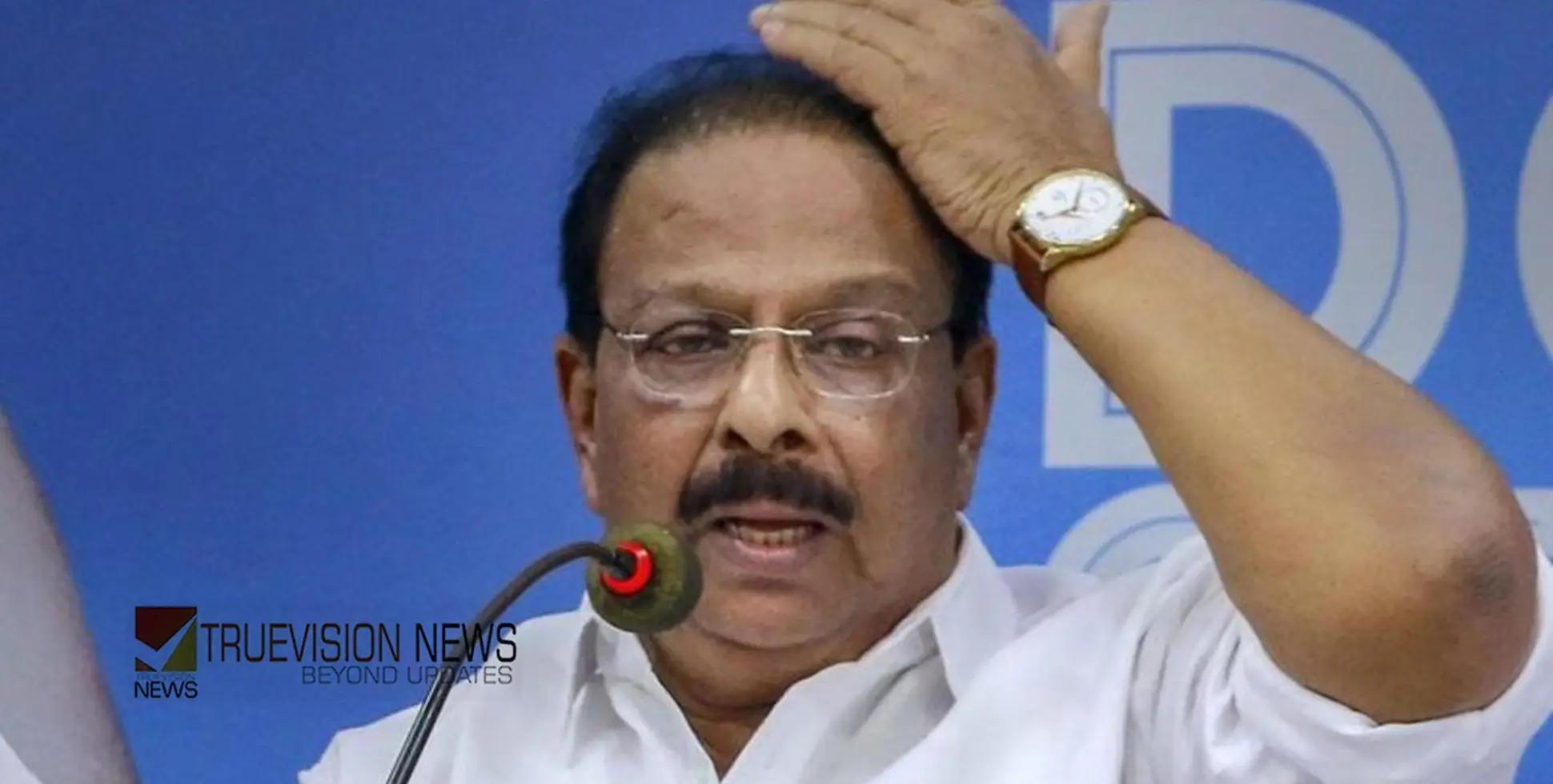 സ്ഥാനം പോകുമോ? കെ പി സി സി അധ്യക്ഷസ്ഥാനത്ത് നിന്ന് കെ സുധാകരനെ മാറ്റിയേക്കും