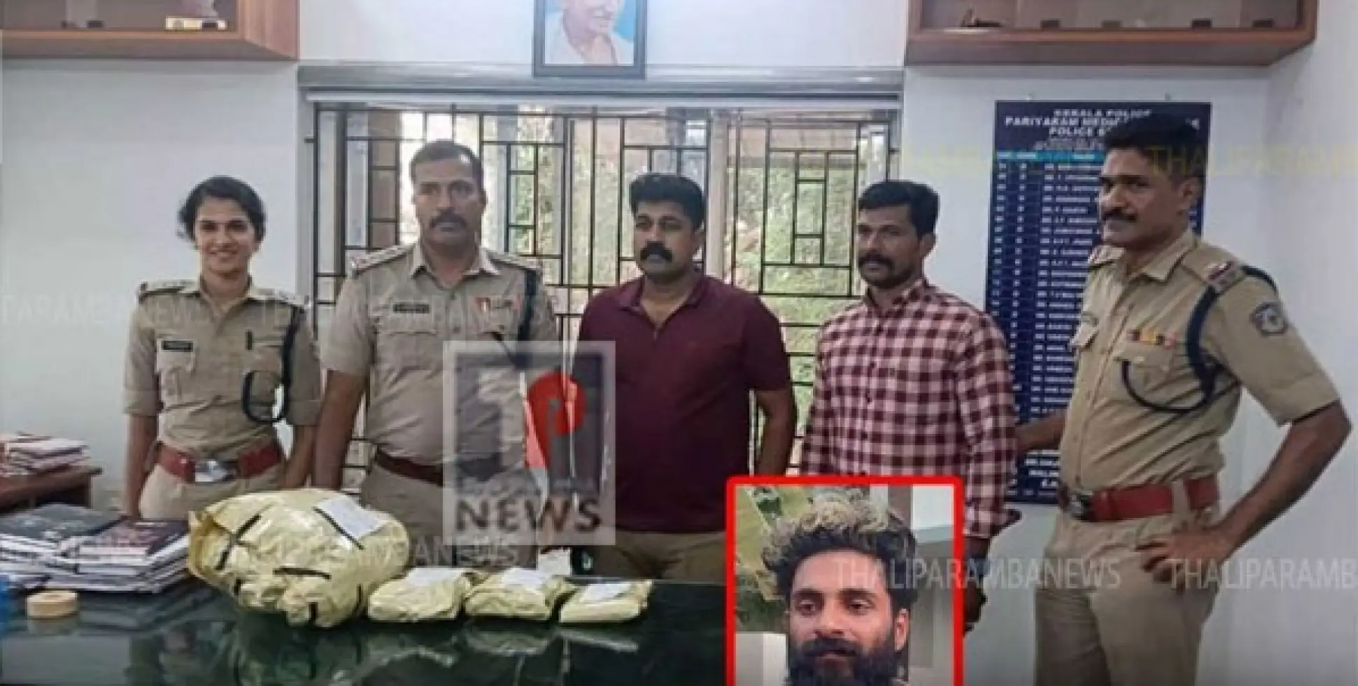 ഏര്യത്ത് കുപ്രസിദ്ധ കഞ്ചാവ് വില്പനക്കാരന്റെ വീട്ടിൽ നിന്നും കഞ്ചാവ് പിടികൂടി, പ്രതി ഓടി രക്ഷപ്പെട്ടു