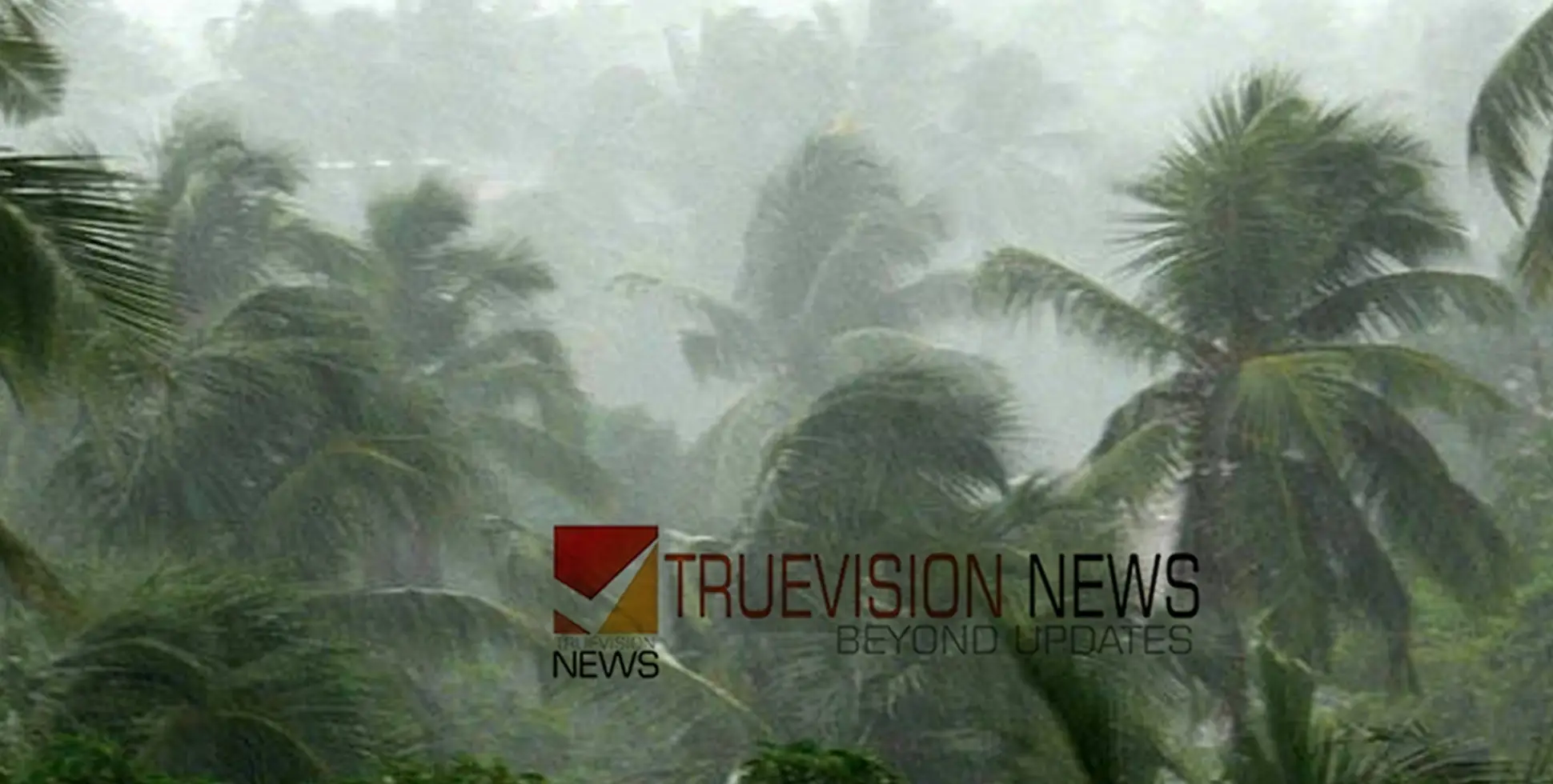 ഇതെന്താ ഇത്ര നേരത്തെ, മേയ് 13ഓടെ കാലവര്‍ഷം എത്തുമെന്ന് കാലാവസ്ഥ വകുപ്പ്; പത്താം തീയതി വരെ ഒറ്റപ്പെട്ട ശക്തമായ മഴക്ക് സാധ്യത