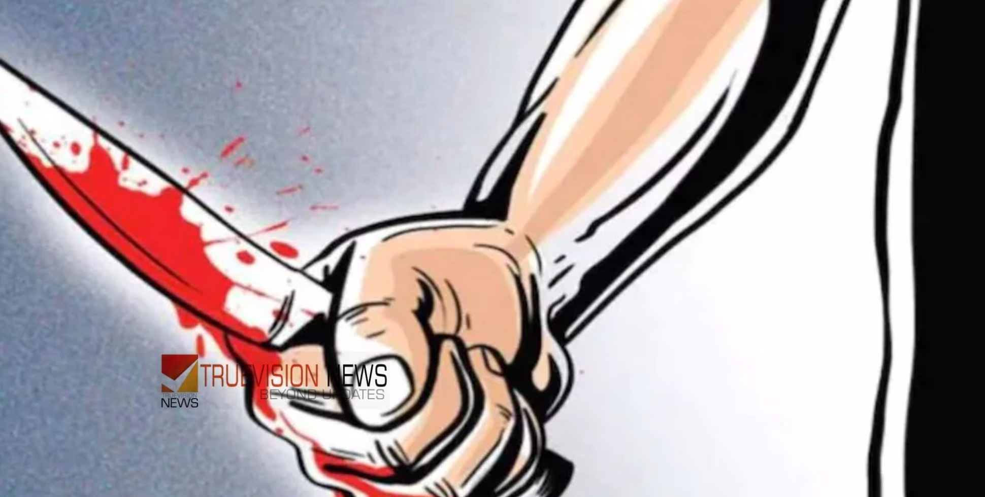 നെടുമങ്ങാട് മാർക്കറ്റിൽ യുവാവിനെ കുത്തികൊലപ്പെടുത്തി, മരിച്ചത് കണ്ണൂർ സ്വദേശി 