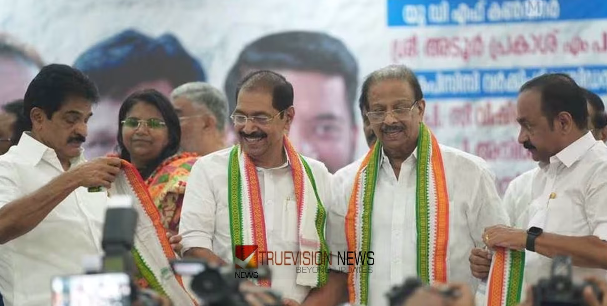 സണ്ണി ജോസഫിന് നൽകിയിരിക്കുന്നത് മികച്ച ടീമിനെ, ചുമതല ഭംഗിയായി നിർവഹിക്കുമെന്ന് ആത്മവിശ്വാസമുണ്ട് - കെ സി വേണുഗോപാൽ