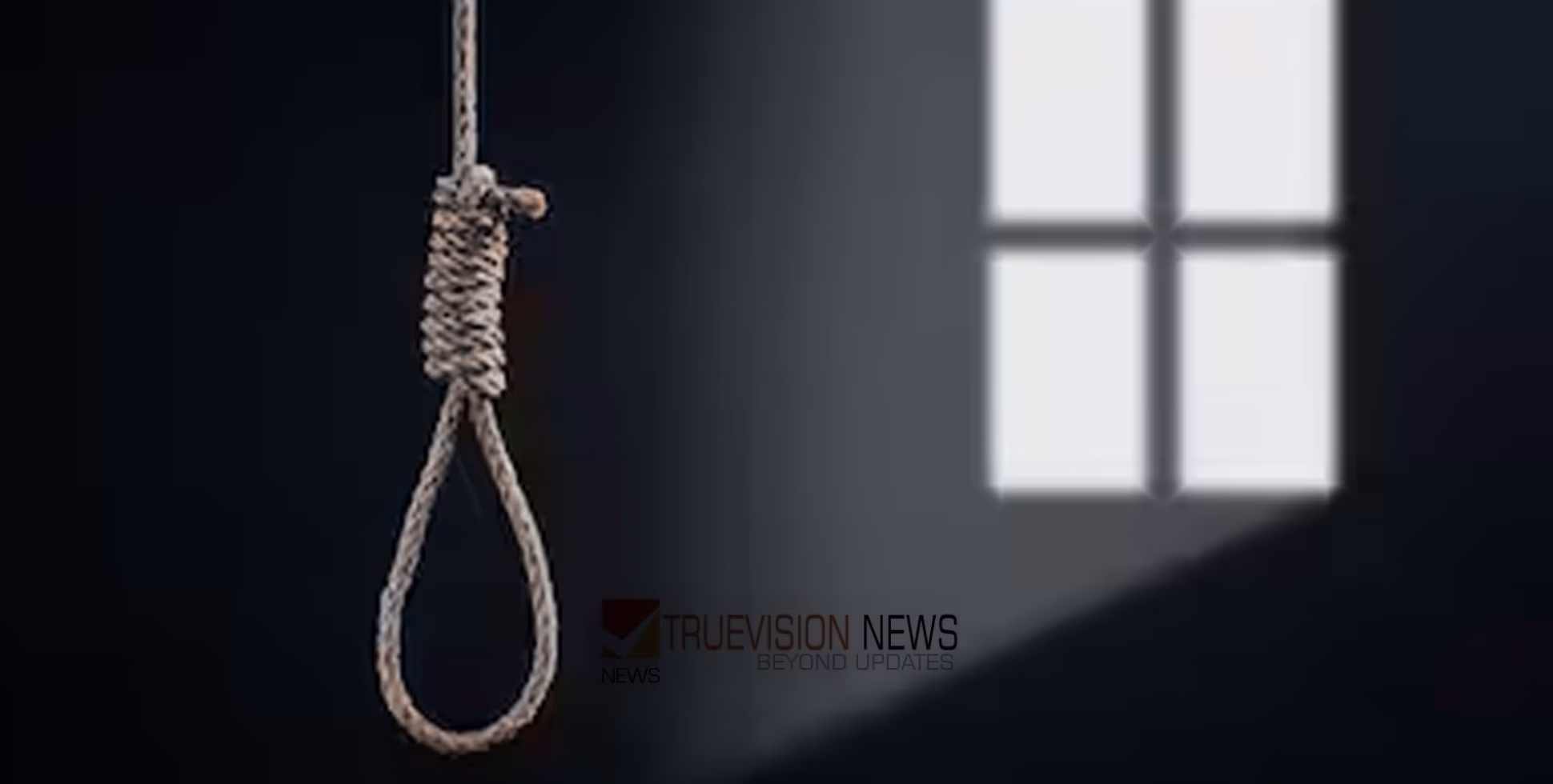 നഴ്സിം​ഗ് വിദ്യാർത്ഥിയായിരുന്ന 18- കാരി തൂങ്ങിമരിച്ച നിലയിൽ, അസ്വാഭാവിക മരണത്തിന് കേസെടുത്ത് പൊലീസ്
