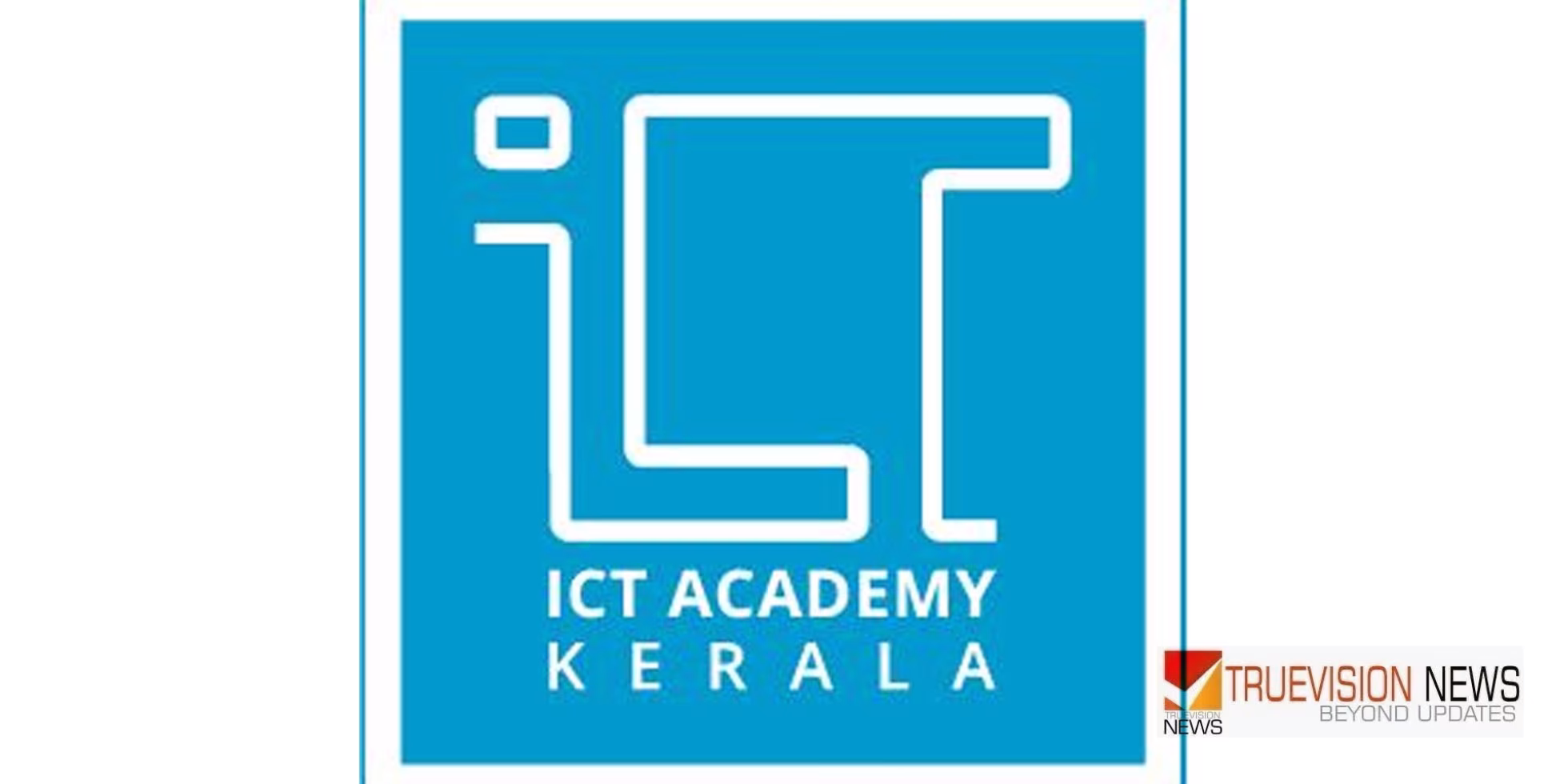 തൊഴിലവസരങ്ങൾ ഏറെയുള്ള നൂതന ഐടി പ്രോഗ്രാമുകളുമായി ഐസിടാക്; മെയ് 15 വരെ അപേക്ഷിക്കാം