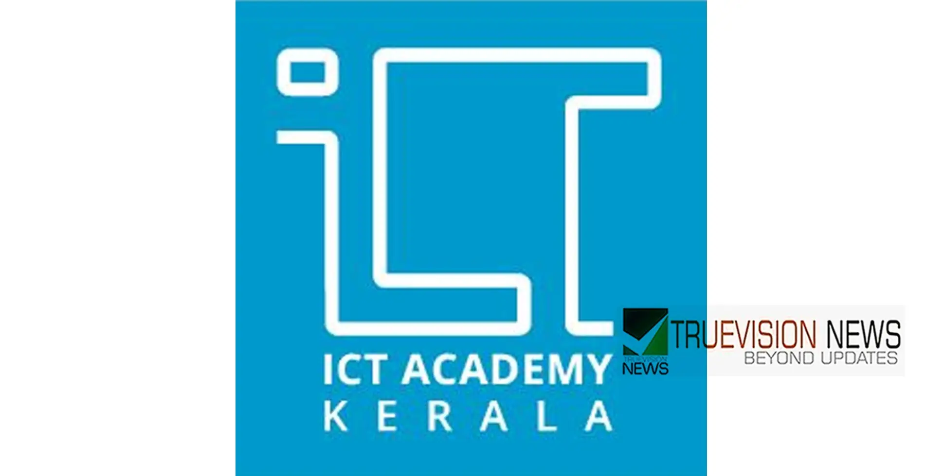 ഐസിടാക് ഐ.ടി.പ്രോഗ്രാമുകള്‍ക്ക് അപേക്ഷിക്കാനുള്ള തീയതി മെയ്‌ 25 വരെനീട്ടി