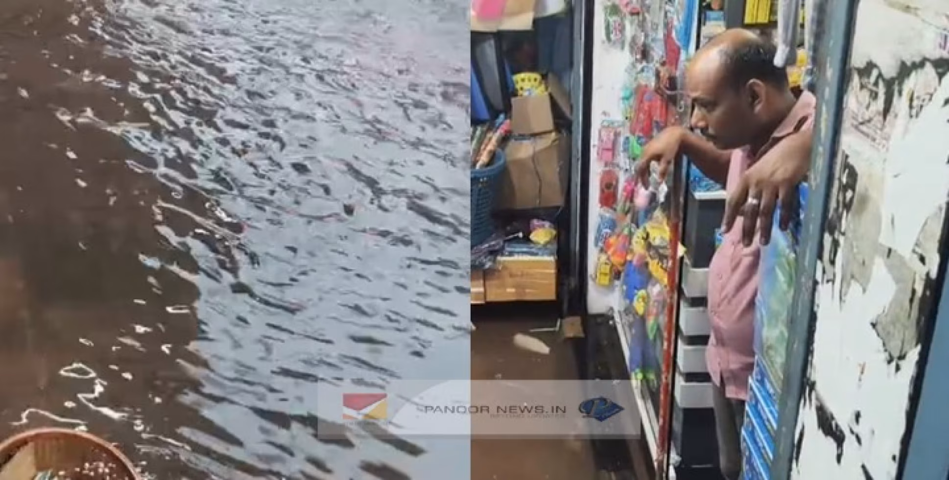 പാനൂരിൽ കനത്ത മഴ ;  ഓവുകളടഞ്ഞ് കടകളിലേക്ക് വെള്ളം ഇരച്ചെത്തി, നാശ നഷ്ടം