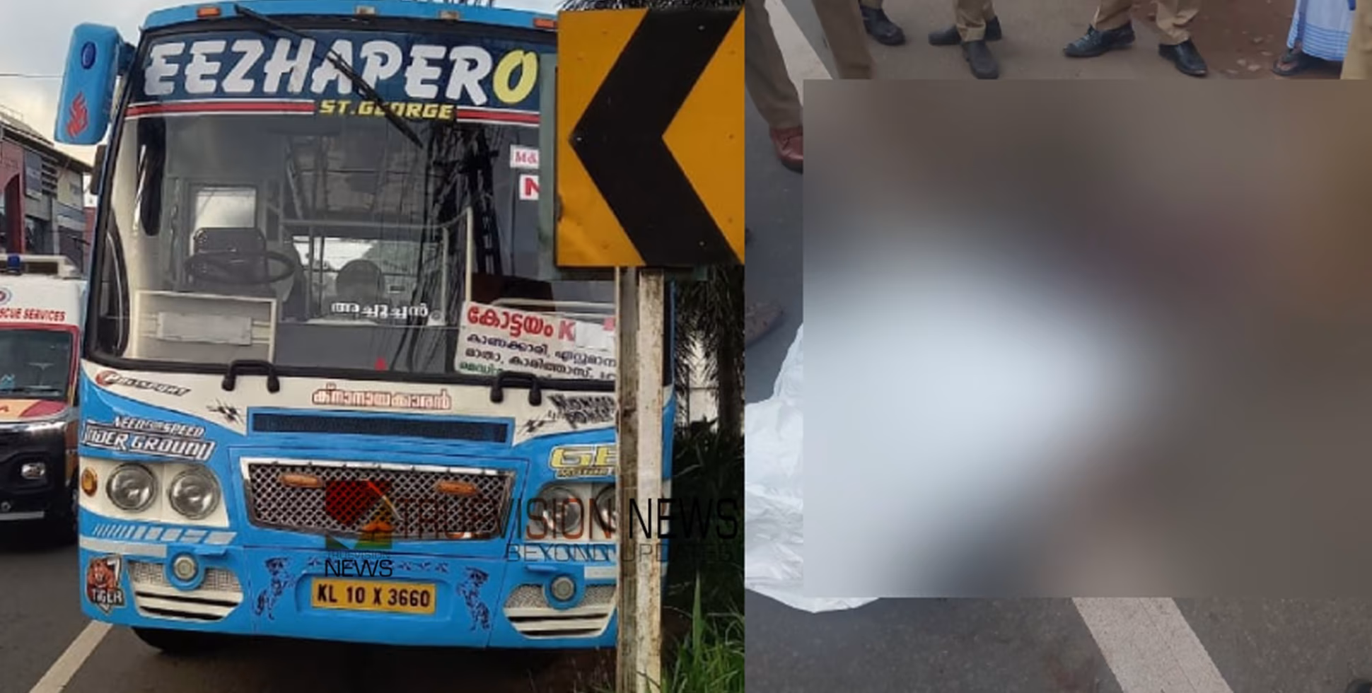 കോട്ടയത്ത് ബസിൽ കയറുന്നതിനിടെ റോഡിൽ വീണു; യാത്രക്കാരിയുടെ കാലിലൂടെ ബസ് കയറിയിറങ്ങി