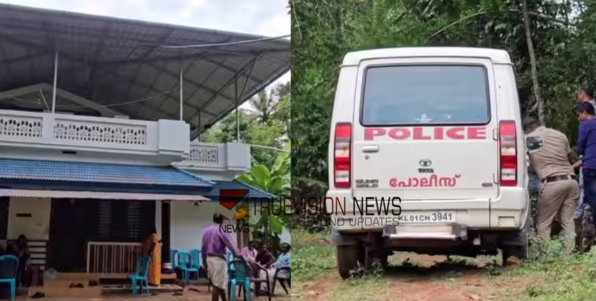 'ഉഷയെ ഞാൻ കൊന്നു' ; തൃത്താലയിൽ ഭാര്യയെ കഴുത്ത് ഞെരിച്ച് കൊന്ന് ഭർത്താവ്, പ്രതി കസ്റ്റഡിയിൽ