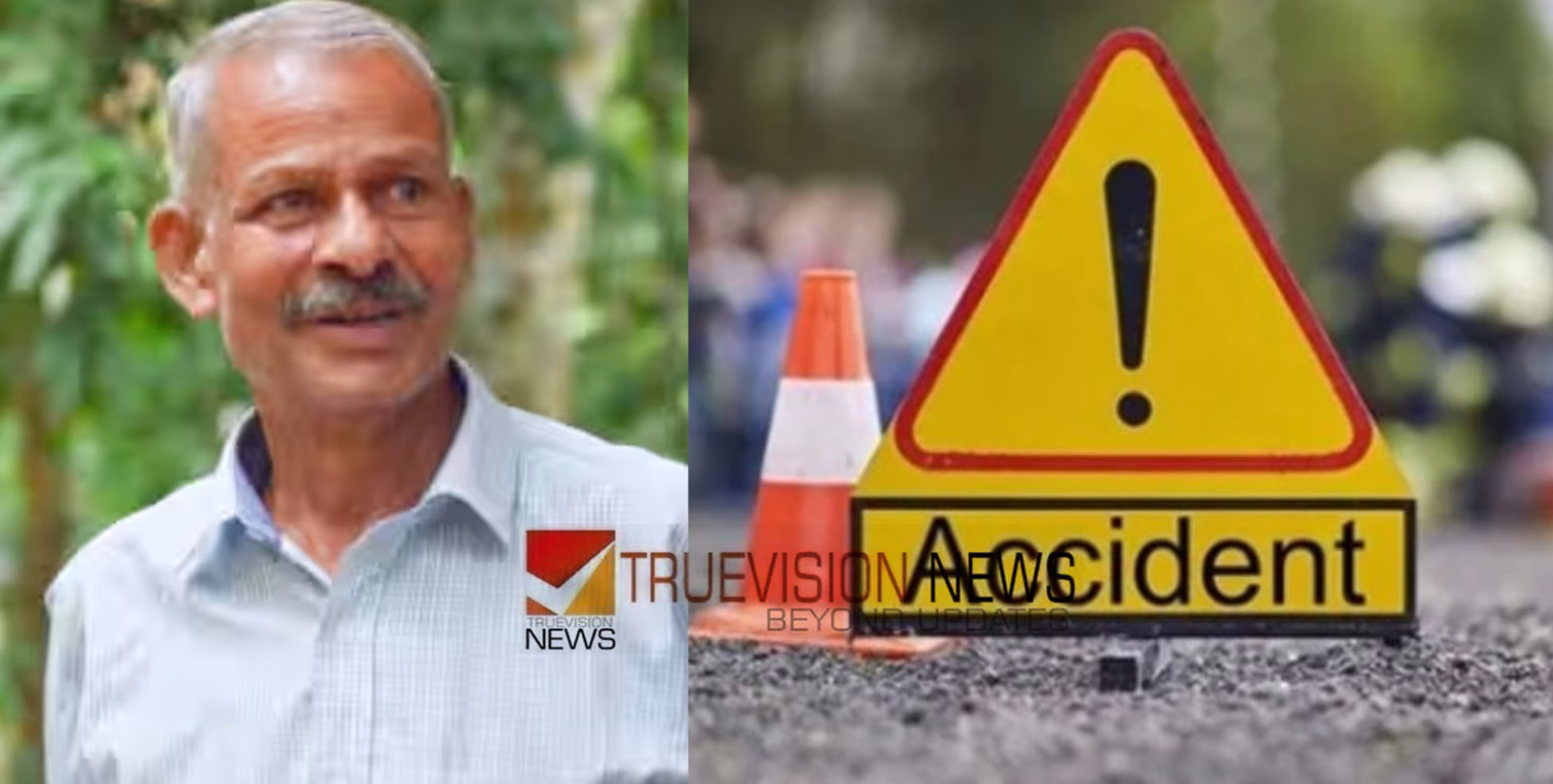 മറ്റൊരു വാഹനത്തെ മറികടക്കുന്നതിനിടെ മിനിലോറിയിൽ തട്ടി അപകടം; സ്കൂട്ടർ യാത്രികന് ദാരുണാന്ത്യം