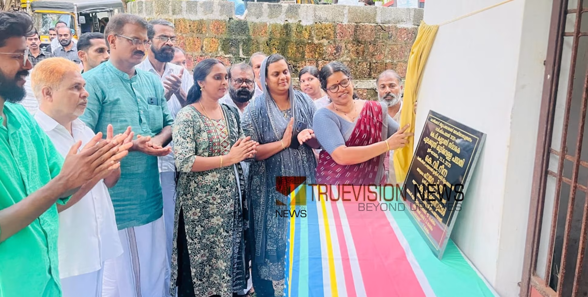 നാടിന് സമർപ്പിച്ചു; കെ ടി കല്യാണി സ്മാരക പുലക്കുന്ന് കുടിവെള്ള പദ്ധതി ഉദ്‌ഘാടനം ചെയ്തു 