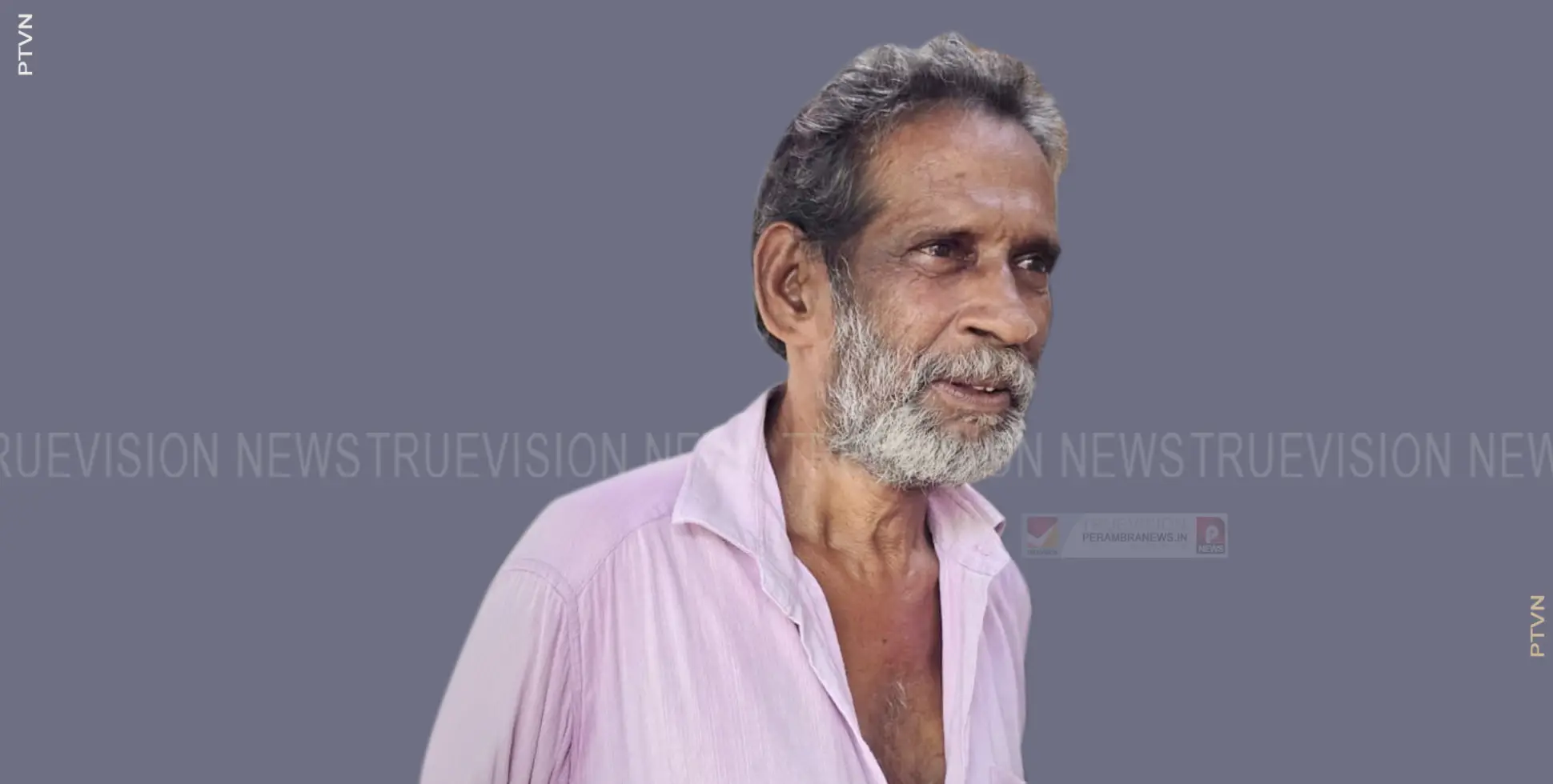 ചങ്ങരംവെള്ളിയില്‍ വയോധികന്‍ ഷോക്കേറ്റ് മരിച്ചു