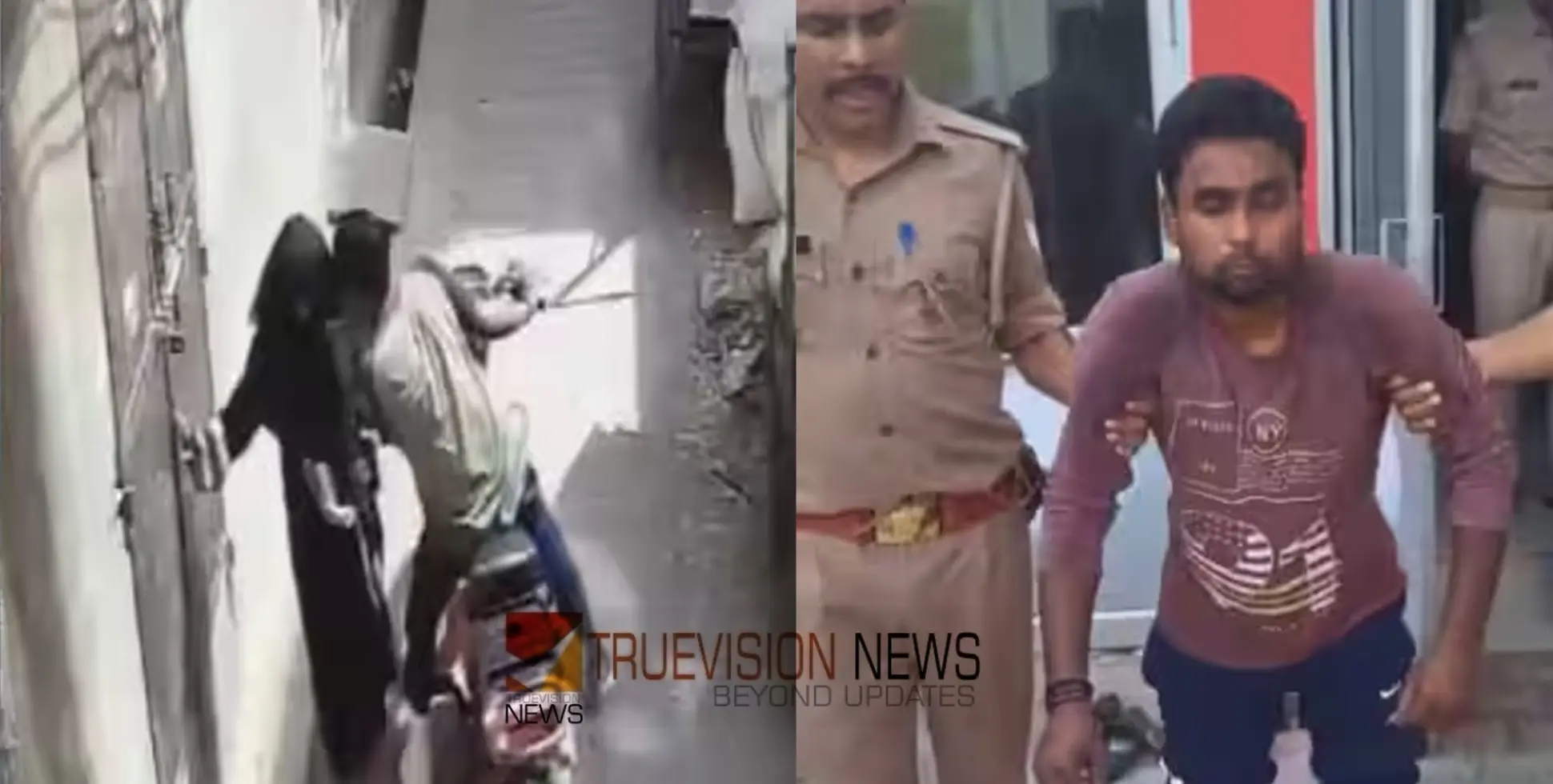 മകൾക്കൊപ്പം നടന്നുവന്ന യുവതിയെ ബൈക്കിലെത്തി ചുംബിച്ച് കടന്നുകളഞ്ഞ യുവാവ് അറസ്റ്റിൽ
