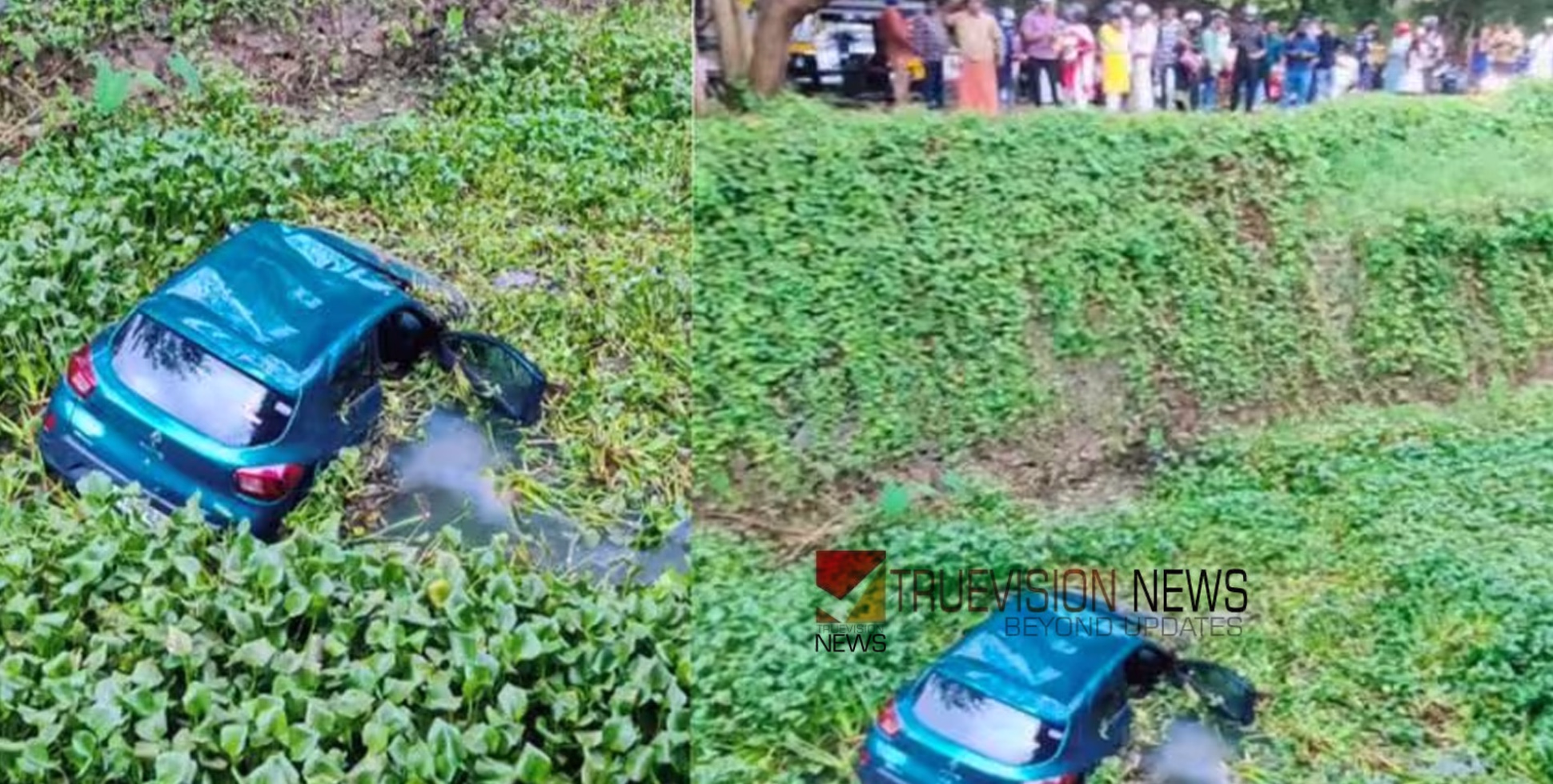 കോഴിക്കോട് കാർ നിയന്ത്രണംവിട്ട് കനാലിലേയ്ക്ക് മറിഞ്ഞ് അപകടം; അമ്മയേയും മകളേയും രക്ഷപ്പെടുത്തി
