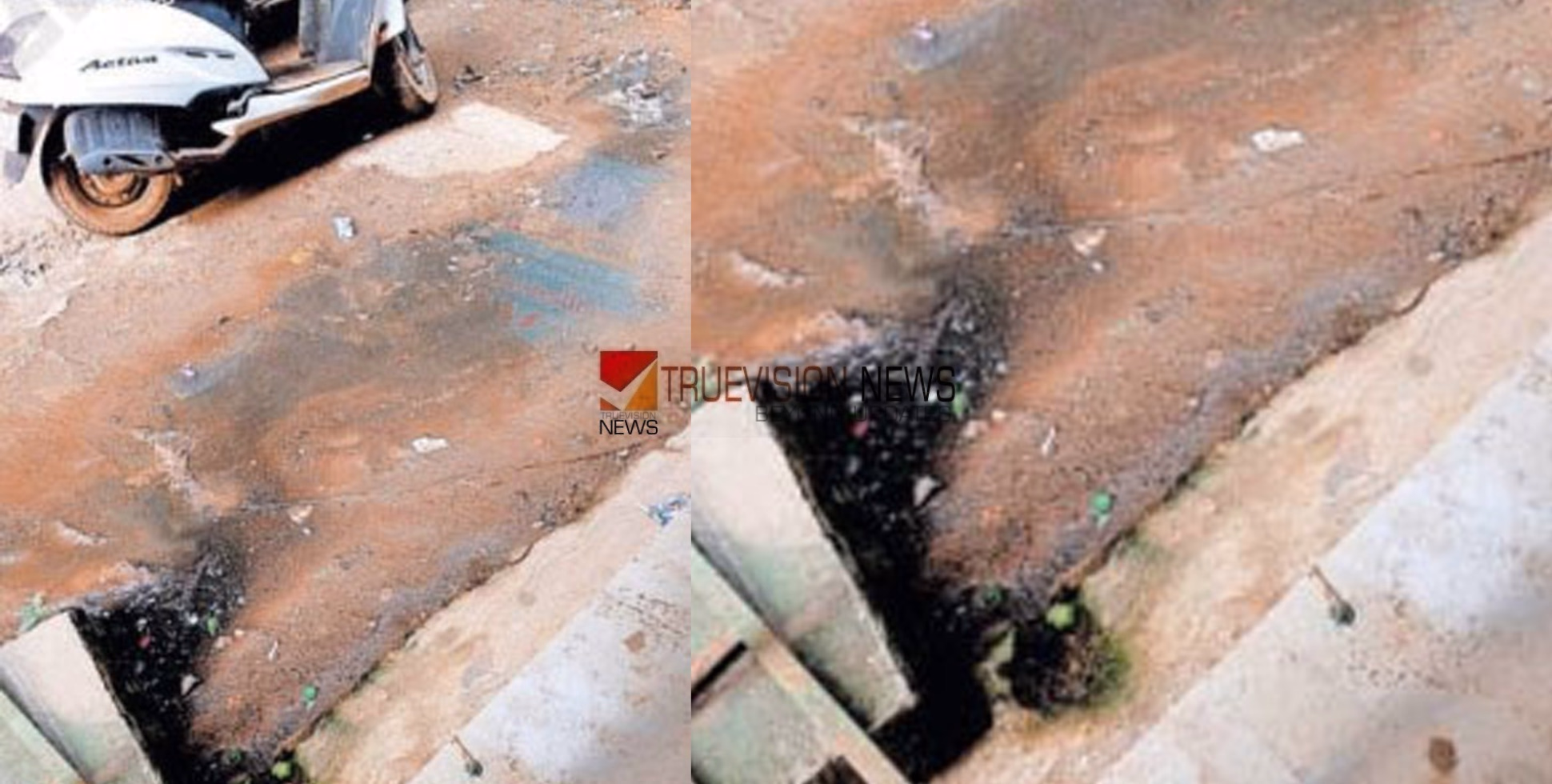 മാലിന്യം ഓടയിലേക്ക്; വില്യാപ്പള്ളിയിലെ കെട്ടിട സമുച്ചയത്തിൽ നിന്ന് ശുചിമുറി മാലിന്യം ഒഴുക്കുന്നതായി പരാതി