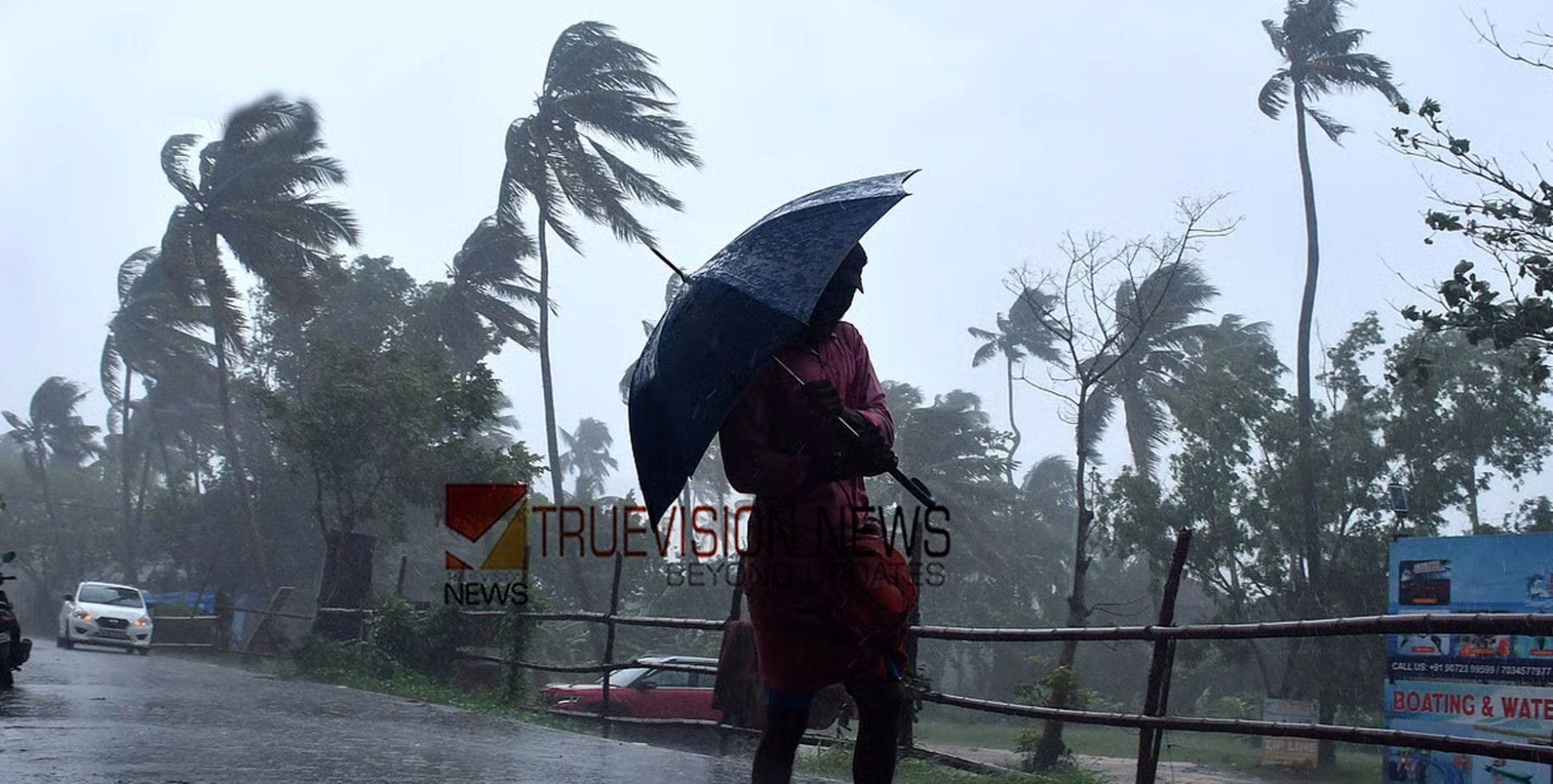 ദേ മഴയാണ്, സൂക്ഷിക്കണം...; കണ്ണൂരും കാസർഗോഡും ഓറഞ്ച് അലർട്ട്, കോഴിക്കോട് ഉൾപ്പെടെ എട്ട് ജില്ലകളിൽ യെല്ലോ അലർട്ട്