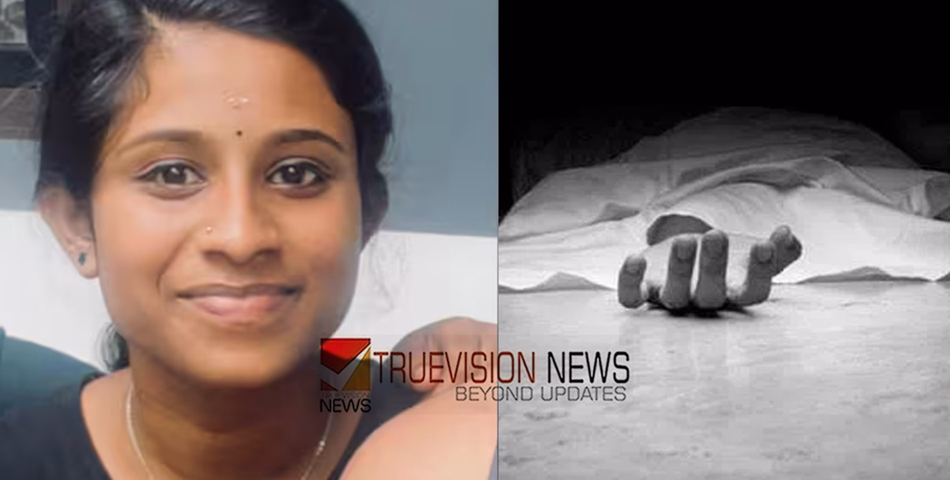 പതിനാറുകാരിയെ വീടിന് പിറകിലെ മുറിയിൽ മരിച്ച നിലയിൽ കണ്ടെത്തി, അന്വേഷണം ആരംഭിച്ചു