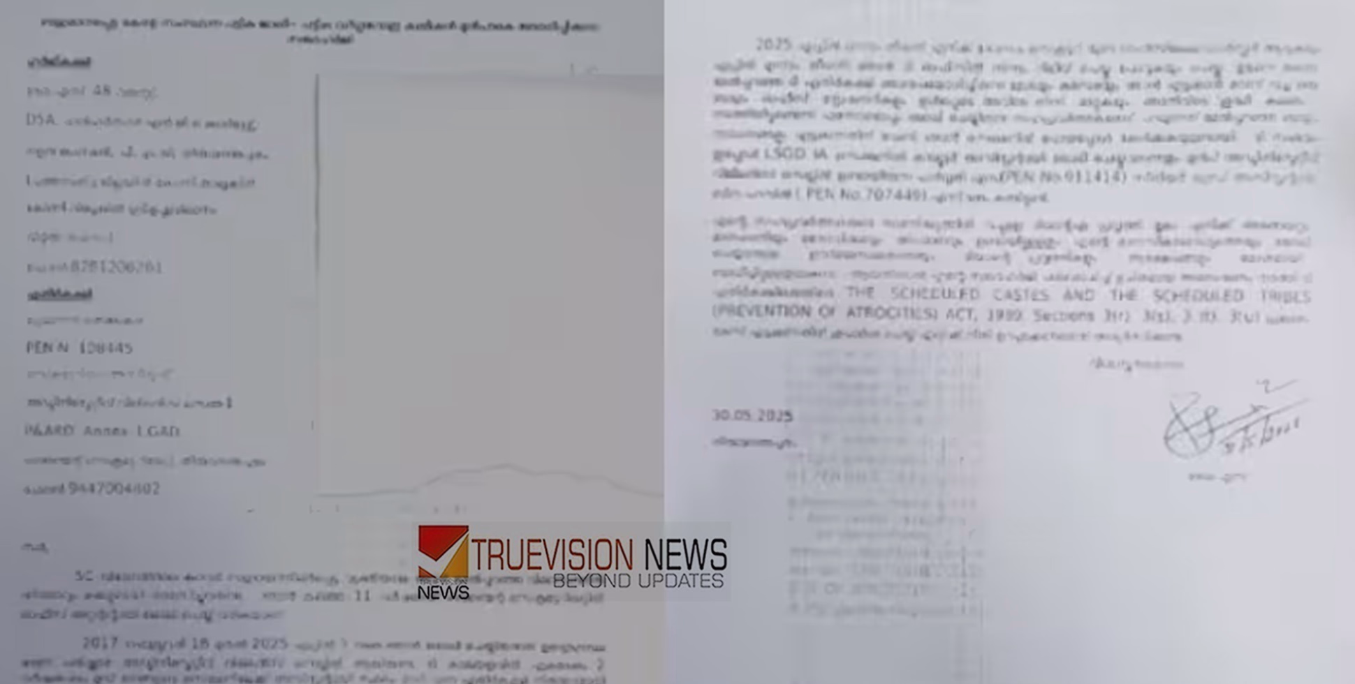 'സ്ഥലം മാറി പോയപ്പോൾ ഓഫീസിൽ ശുദ്ധികലശം നടത്തണം'; സെക്രട്ടറിയേറ്റിൽ ജാതി അധിക്ഷേപമെന്ന് ജീവനക്കാരിയുടെ പരാതി