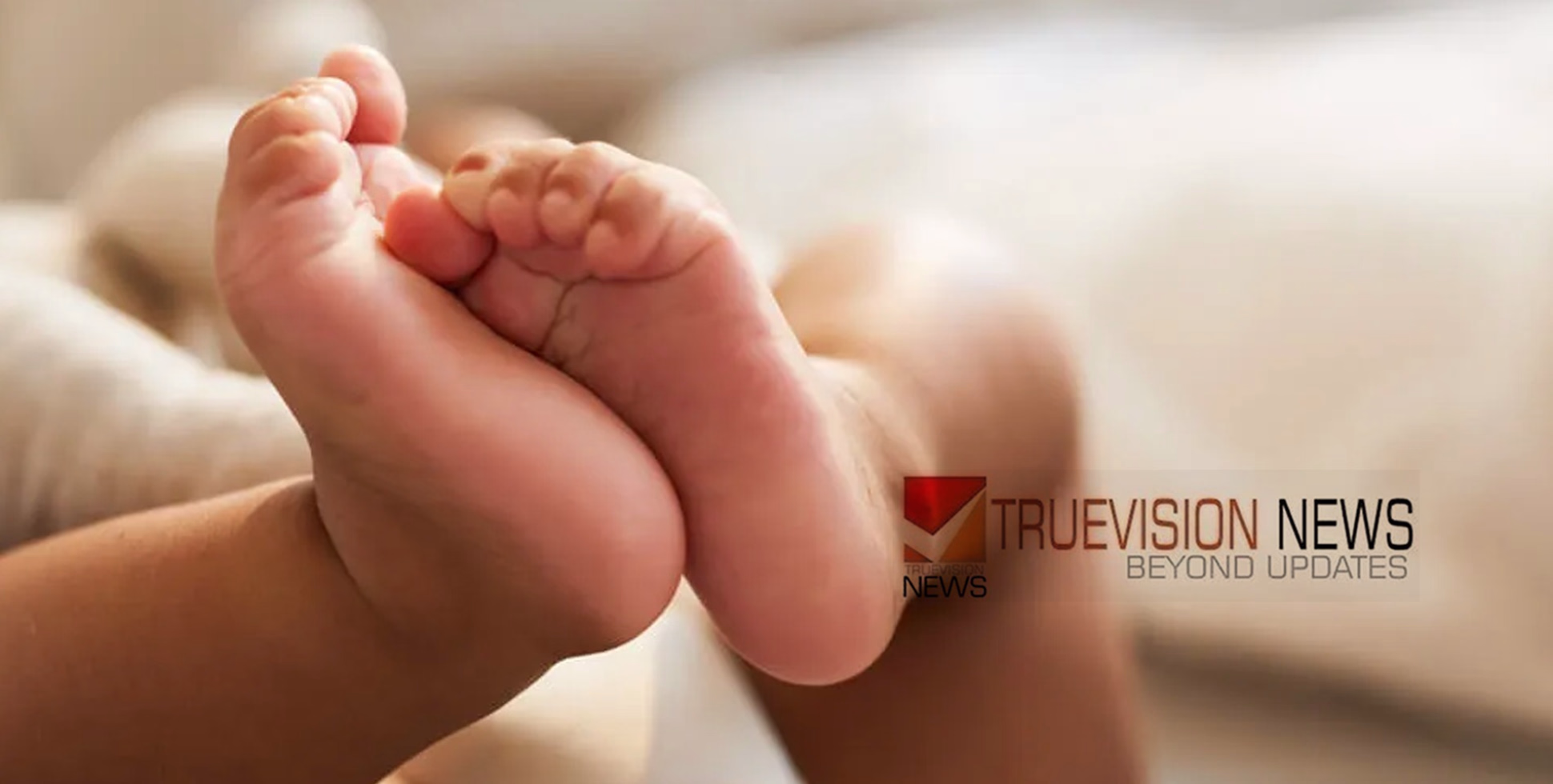 ജീവനില്ലാ കുരുന്നിനോട് ക്രൂരത, ആംബുലൻസ് വൈകിയതോടെ മരിച്ച കുഞ്ഞിന്റെ മൃതദേഹം പ്ലാസ്റ്റിക് ബാഗിലാക്കി ബസിൽ പോയി പിതാവ്
