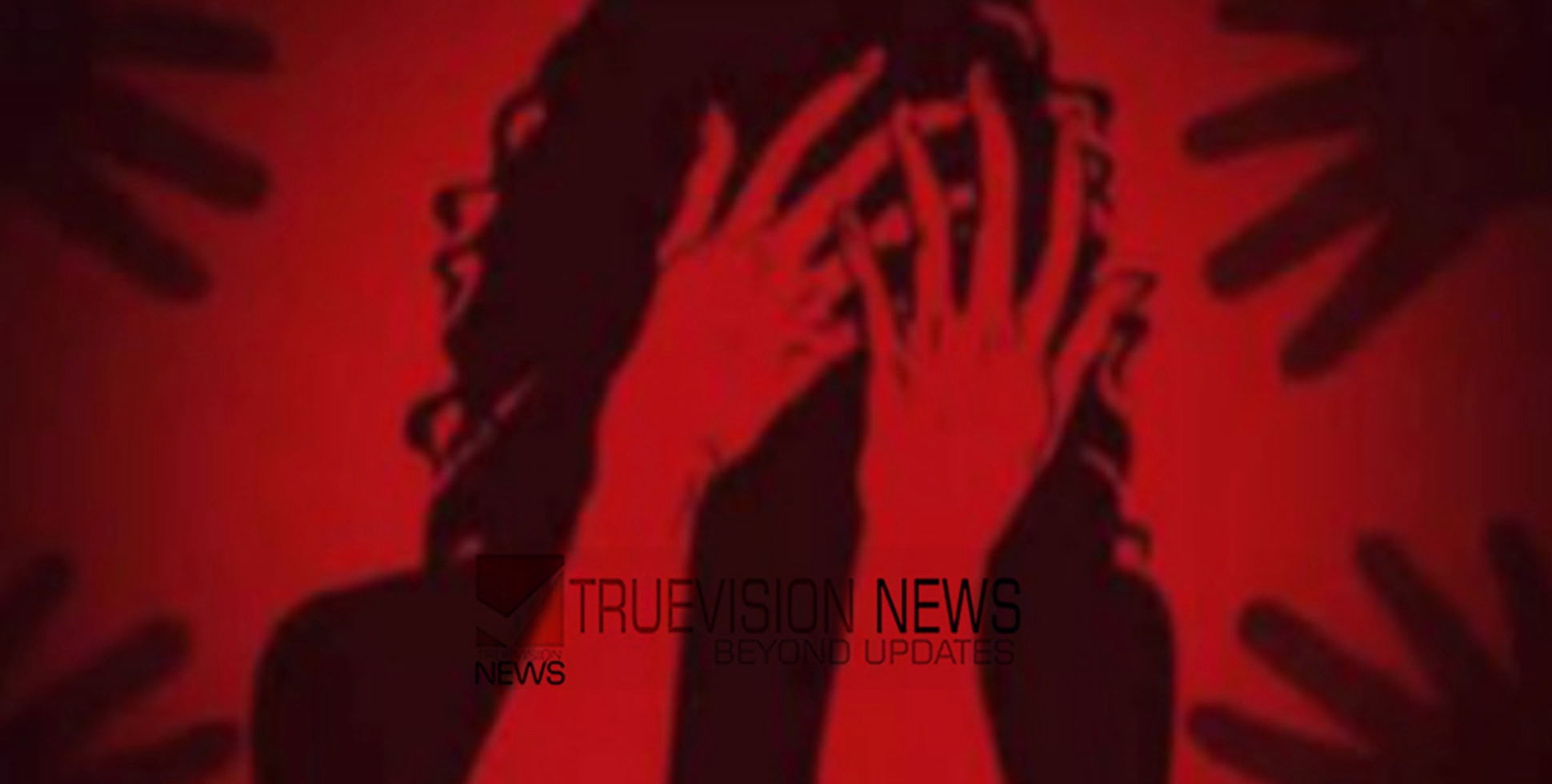 കഴുകന്മാർ പിച്ചിച്ചീന്തി ....;  നിയമവിദ്യാര്‍ത്ഥിനിയെ കൂട്ടബലാത്സംഗത്തിനിരയാക്കി, മൂന്നുപേര്‍ അറസ്റ്റില്‍