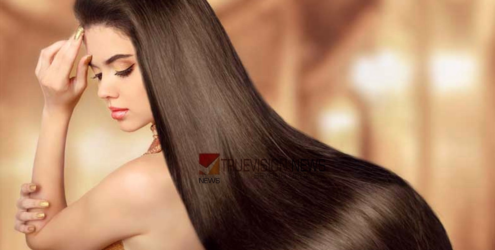      മുടി തീരെ വളരുന്നില്ലേ?  ഇങ്ങനെ ഒന്ന് ചെയ്തുനോക്കൂ .....