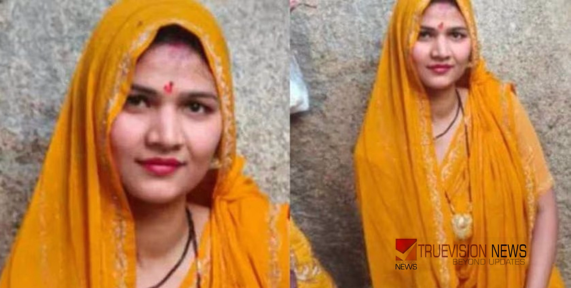 നരഹത്യകൾക്ക് ഒടുവിൽ അറുതി...! ആദ്യഭര്‍ത്താവിനെ കൊല്ലാന്‍ ക്വട്ടേഷന്‍, അവിഹിത ബന്ധങ്ങൾ പിടിച്ചതോടെ രണ്ടാം ഭര്‍ത്താവിന്റെ അമ്മയെ വകവരുത്തി; പൂജ കൊടുംക്രിമിനല്‍