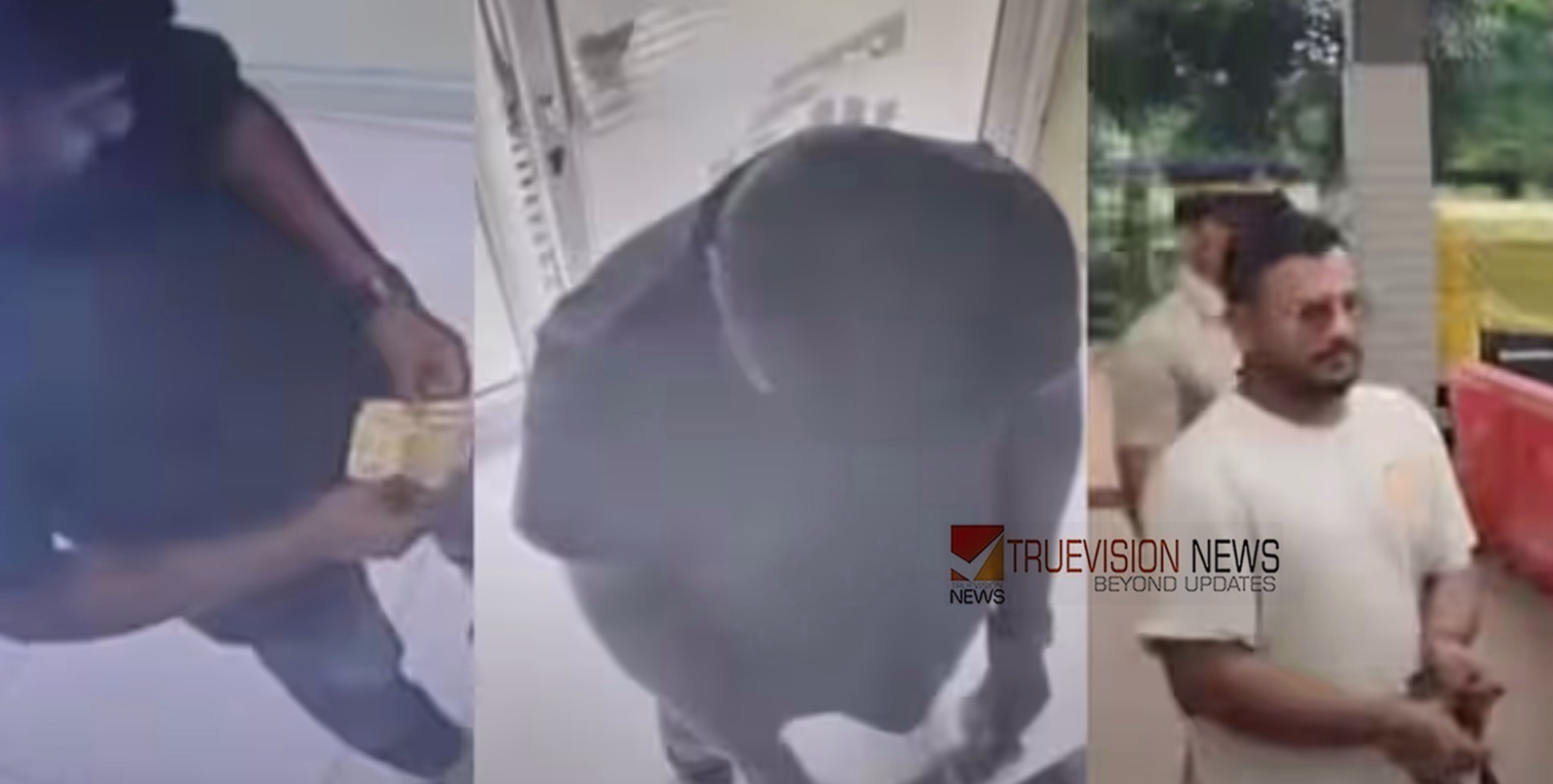 മുകളിൽ ഒരാൾ ഇരിപ്പുണ്ടേ....;  പണം വരുന്നിടത്ത് പ്രത്യേക ബോക്സ് ഒളിപ്പിച്ച് വെക്കും, എടിഎമ്മിൽ മോഷണത്തിനിടെ സിസിടിവി കണ്ടില്ല, രണ്ട് പേര്‍ പിടിയിൽ