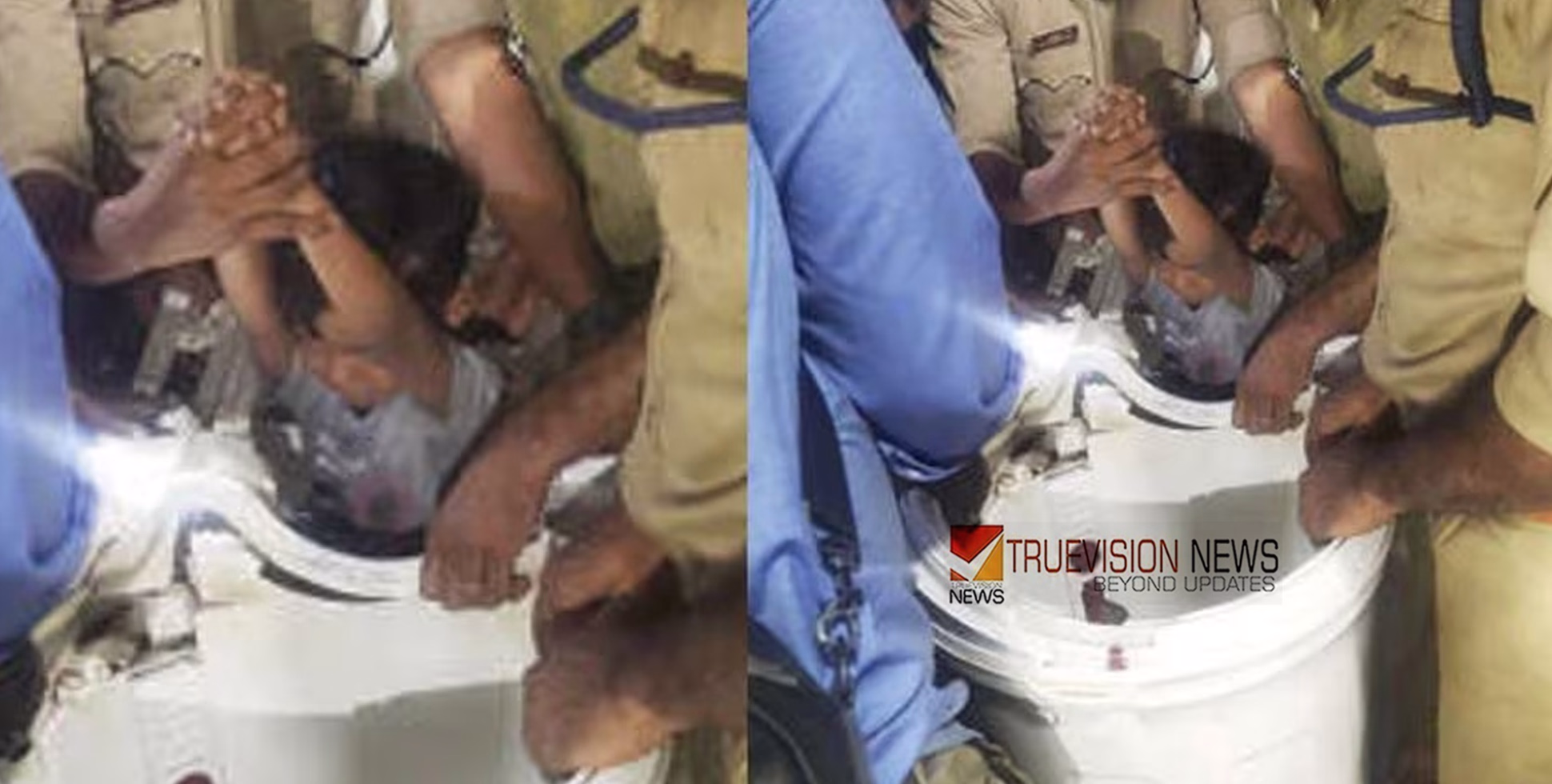 കോഴിക്കോട് കളിക്കുന്നതിനിടെ വാഷിംഗ്‌ മിഷീന്റെ ഉള്ളിൽ കുടുങ്ങി, നാല് വയസുകാരന് രക്ഷകരായി ഫയർ ഫോഴ്സ് 