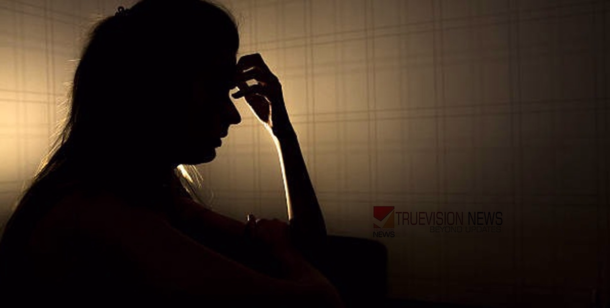 നാദാപുരം പുറമേരിയിൽ യുവതിയെ ഭർത്താവ് വീട്ടിൽ അതിക്രമിച്ച് കയറി മർദ്ദിച്ചതായി പരാതി
