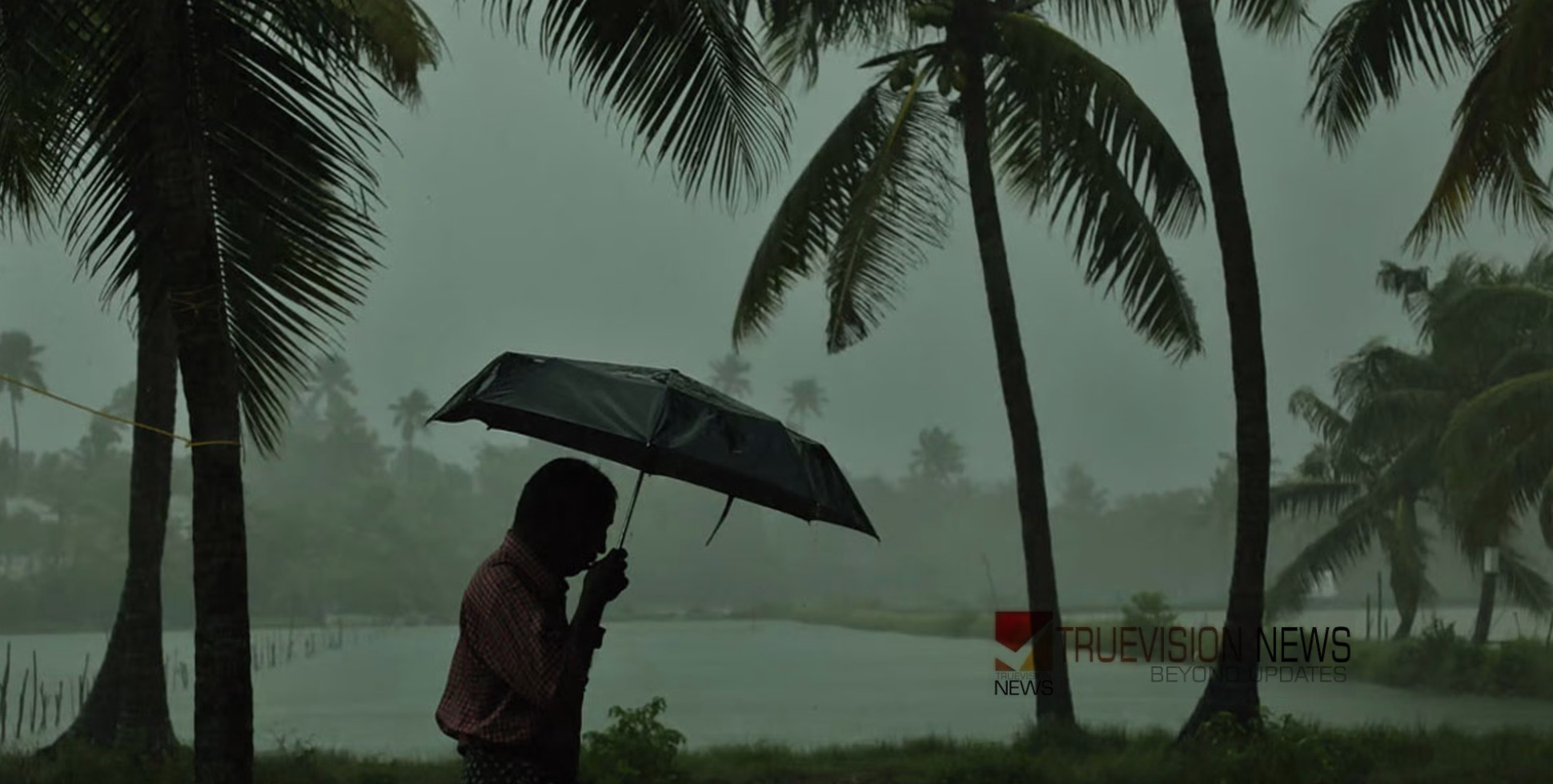 കേരളത്തിലെ മഴ ഭീഷണി ഒഴിയുന്നു; നാളെ മുതൽ ഒരു ജില്ലയിലും പ്രത്യേക ജാഗ്രതാ നിർദ്ദേശങ്ങളില്ല