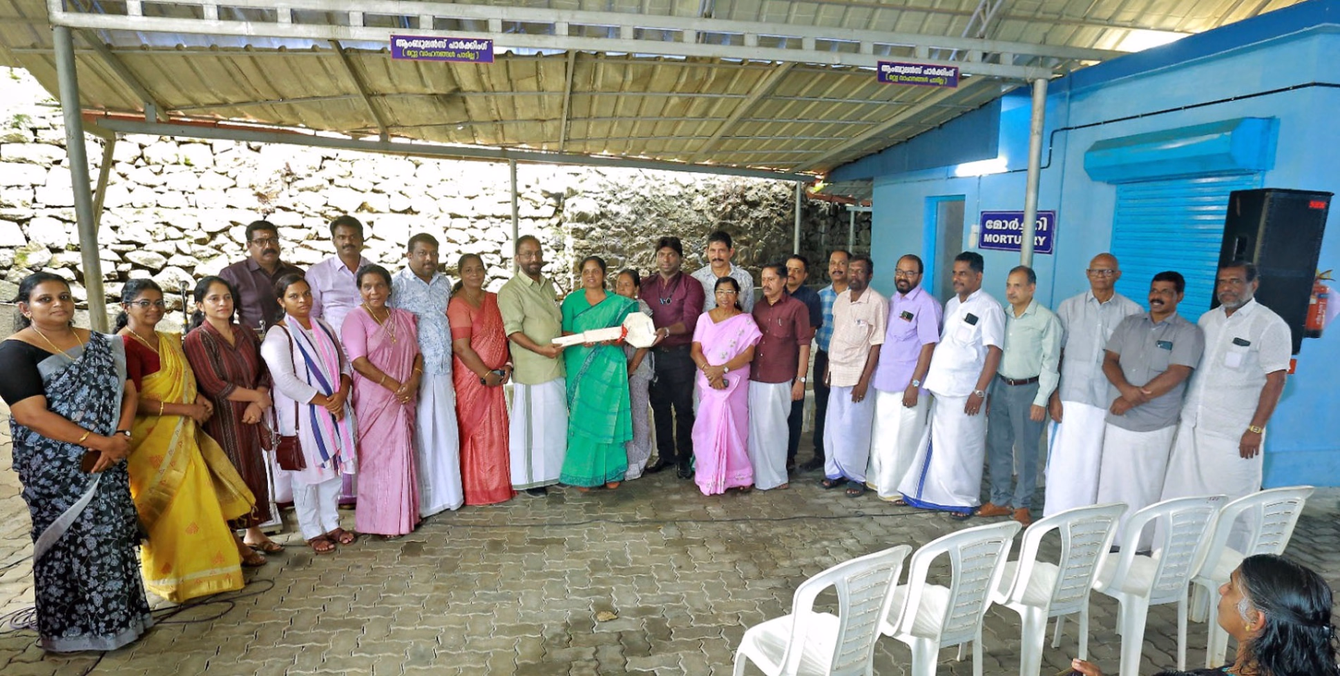 നവീകരിച്ച മോർച്ചറിയും ആധുനിക സജ്ജീകരണങ്ങളോടെയുള്ള ഫ്രീസറും പിറവം താലൂക്ക് ആശുപത്രിക്ക് കൈമാറി