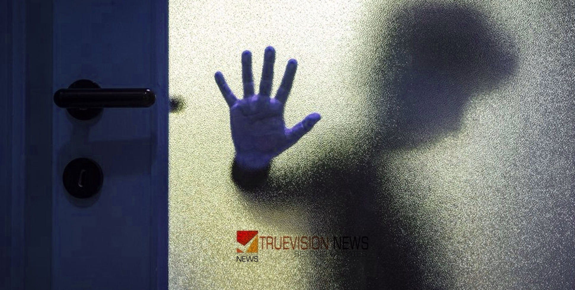 മുങ്ങി നടപ്പാണ്.... പതിനേഴുകാരനെ പ്രകൃതിവിരുദ്ധ പീഡനത്തിനിരയാക്കിയെന്ന കേസ്; വൈദികനെതിരേ ലുക്കൗട്ട് നോട്ടീസ്