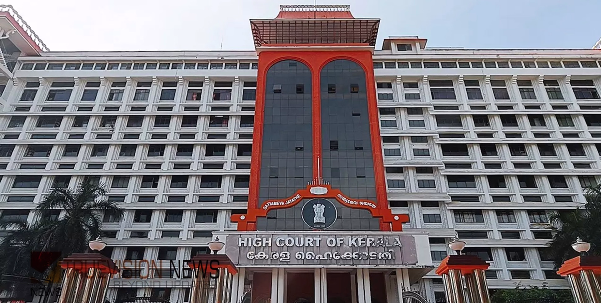 ‘പരിഷ്കരണം ശുപാര്‍ശയ്ക്ക് വിരുദ്ധം’; കീം റാങ്ക് പട്ടിക റദ്ദാക്കിയ നടപടി, സർക്കാരിനെതിരെ ഹൈക്കോടതി ഡിവിഷൻ ബെഞ്ച്
