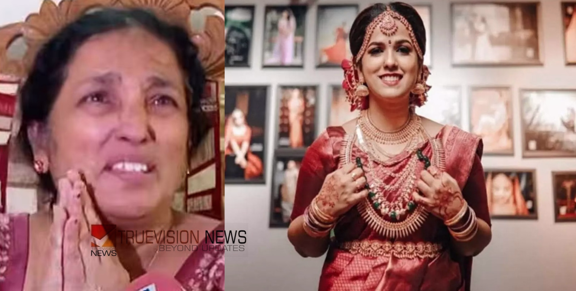 ‘മരുമകള്‍ കാണാവുന്ന തരത്തിലുള്ള കിടപ്പല്ല അയാളുടേത്’; നിതീഷിന്‍റെ അച്ഛന്‍ വിപഞ്ചികയുടെ അമ്മയോടും മോശമായി പെരുമാറി, നെഞ്ചുപൊട്ടി അമ്മ ശൈലജ