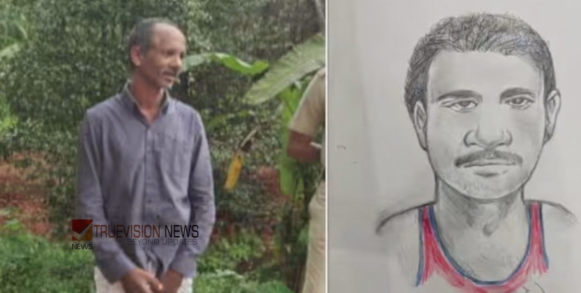 കൊലപാതകം തെളിയുന്നു ? കോഴിക്കോട്ടെ മുഹമ്മദലിയുടെ വെളിപ്പെടുത്തൽ, കൂടരഞ്ഞിയിൽ കൊല്ലപ്പെട്ടയാളുടെ രേഖാചിത്രം പൊലീസ് തയ്യാറാക്കി