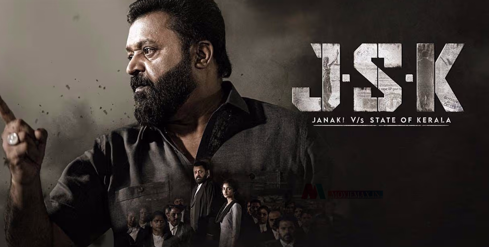 പേര് മ്യൂട്ട് ചെയ്തത് ഏഴു ഭാഗങ്ങളിൽ, വിവാദങ്ങള്‍ക്കൊടുവില്‍ ജെ. എസ്. കെ തിയറ്ററുകളിലേക്ക്; റിലീസ് തിയതി പ്രഖ്യാപിച്ചു